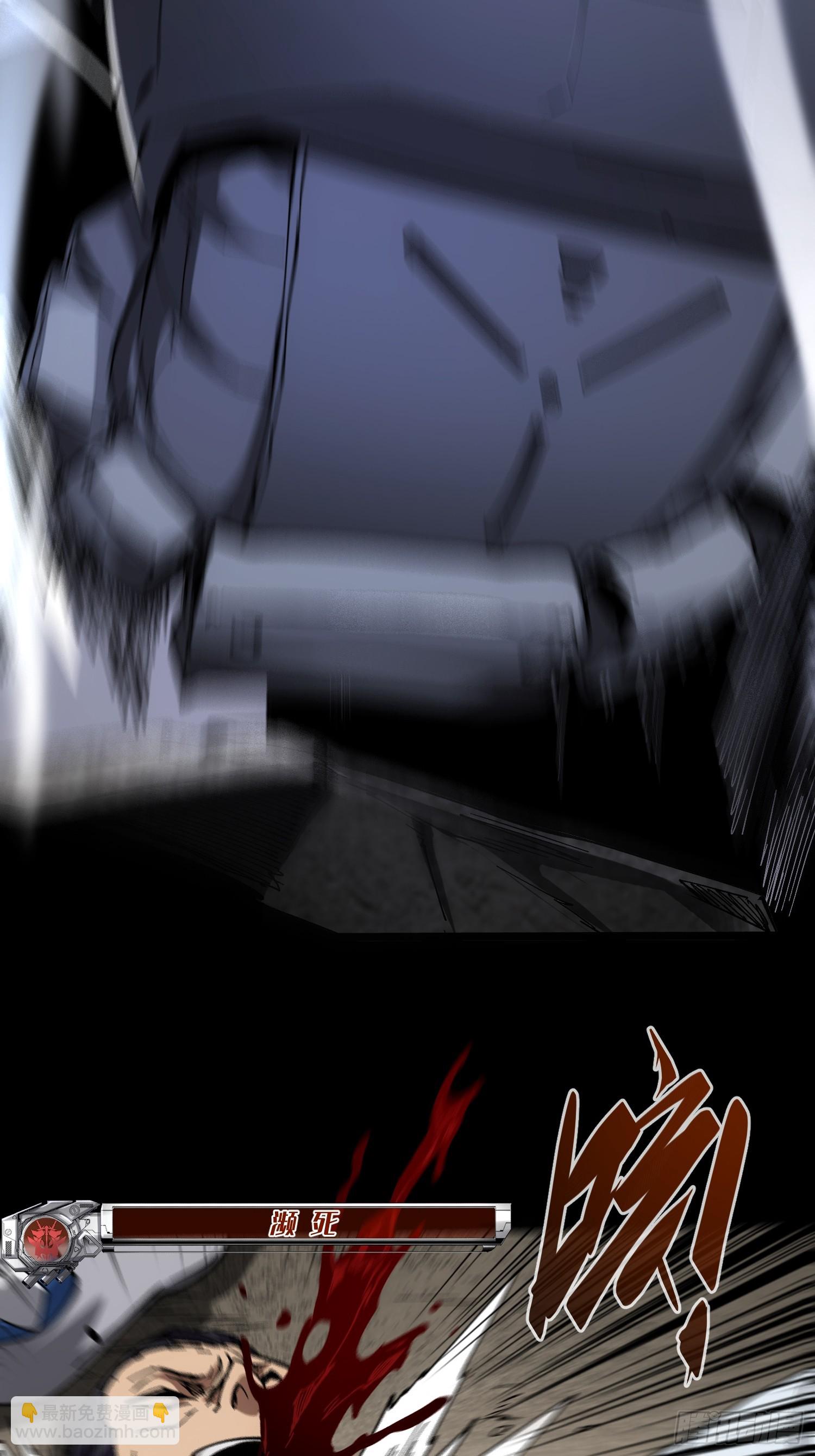 第21话(1/2)-第21话