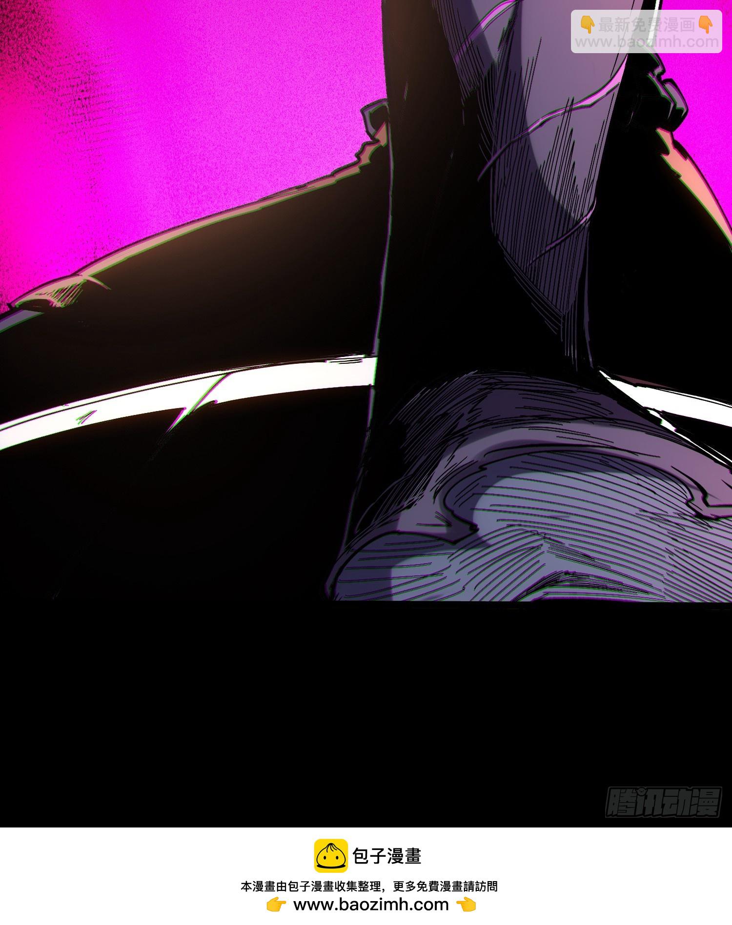 第21话(1/2)-第21话