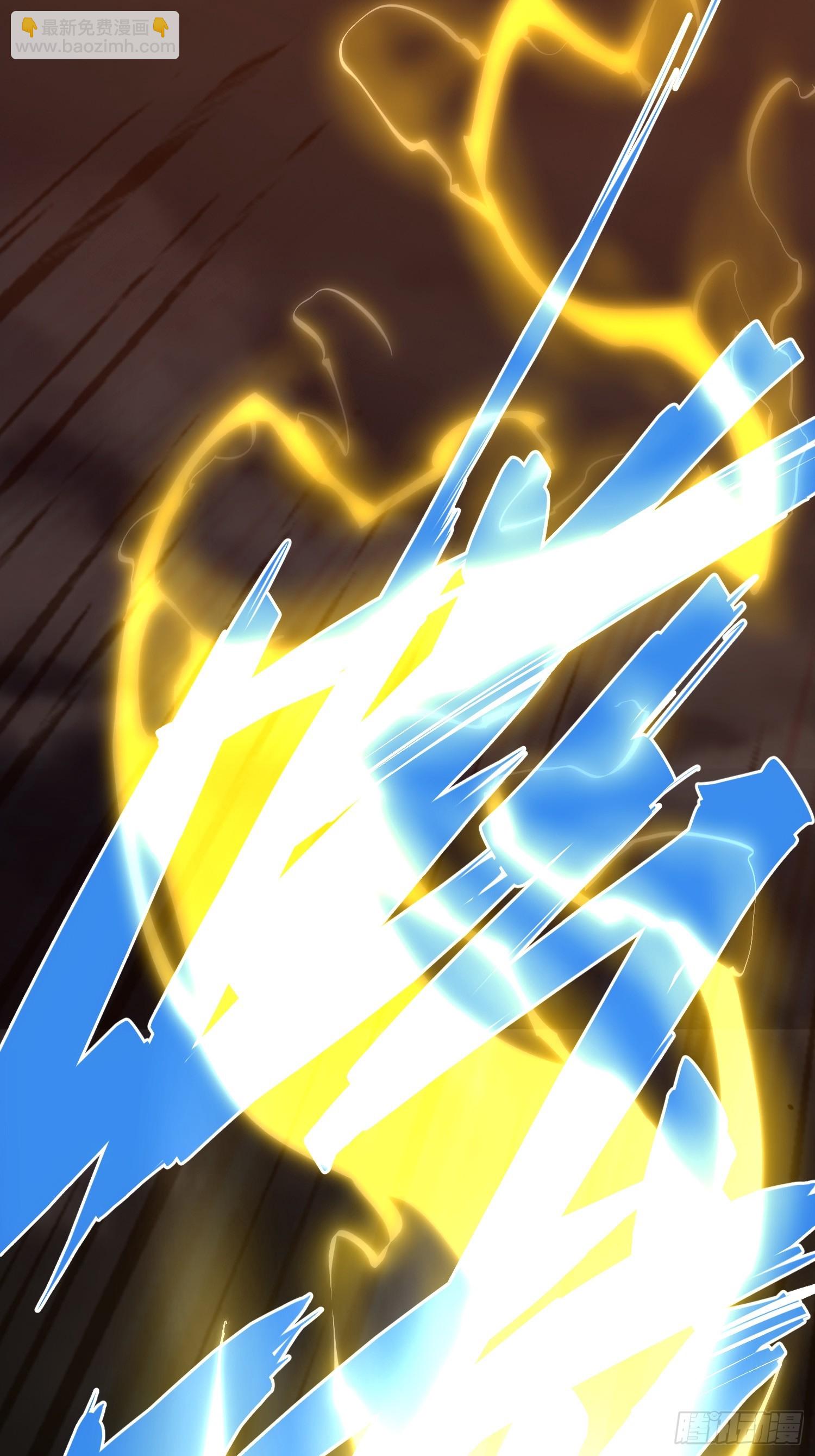 第23话(1/2)-第23话