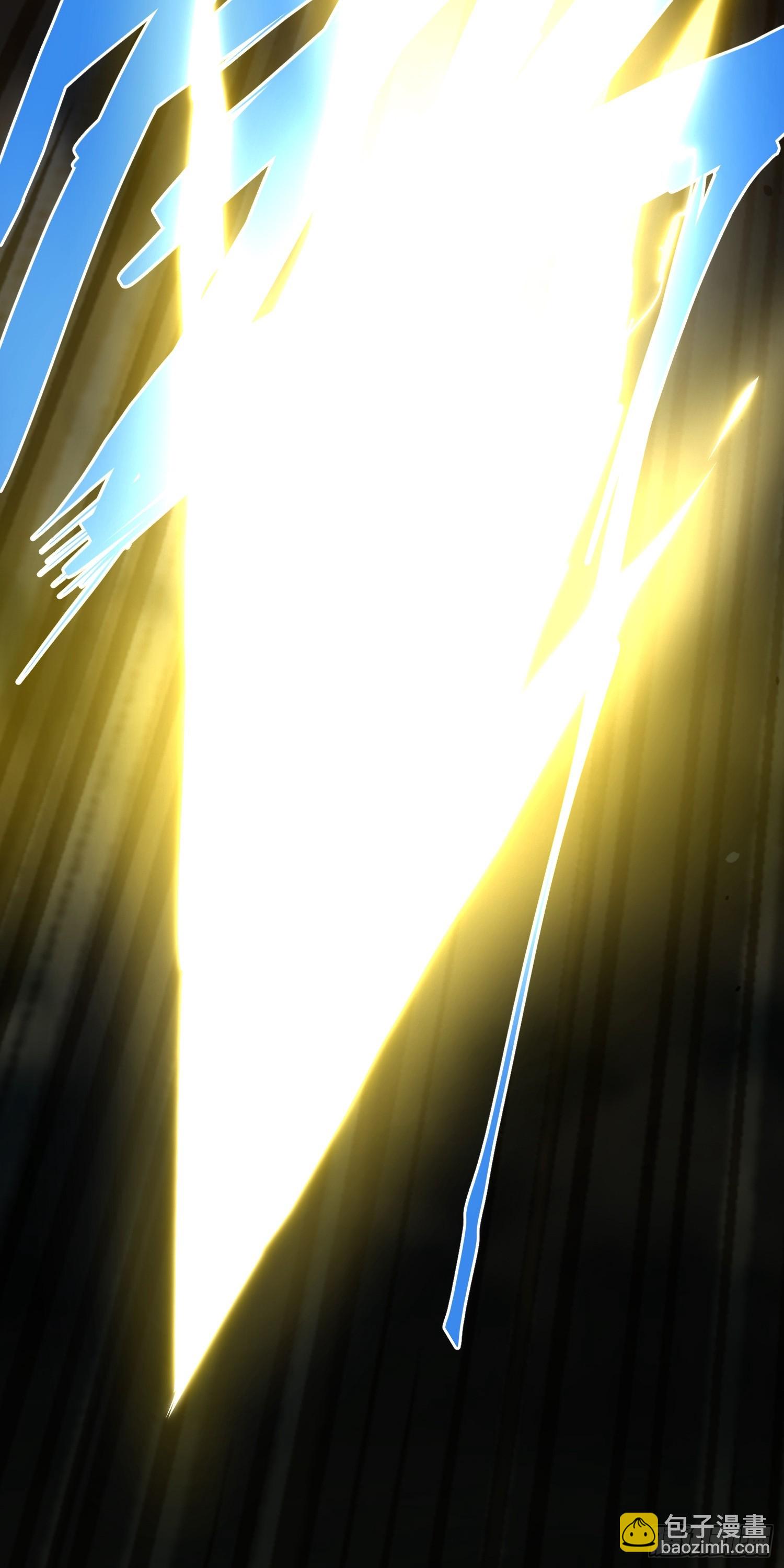 第23话(1/2)-第23话