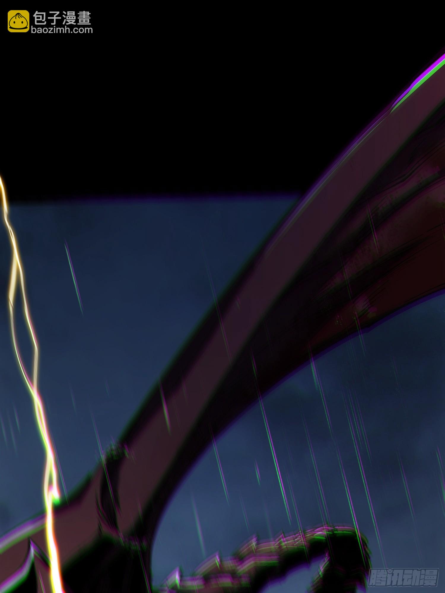 第23话(1/2)-第23话