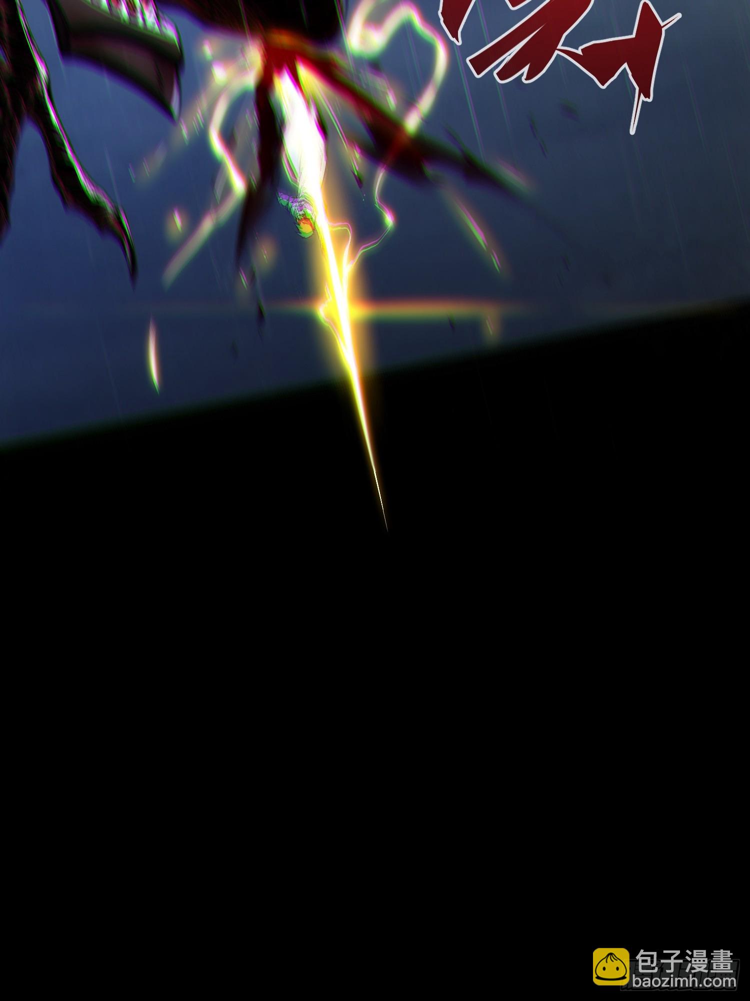 第23话(1/2)-第23话