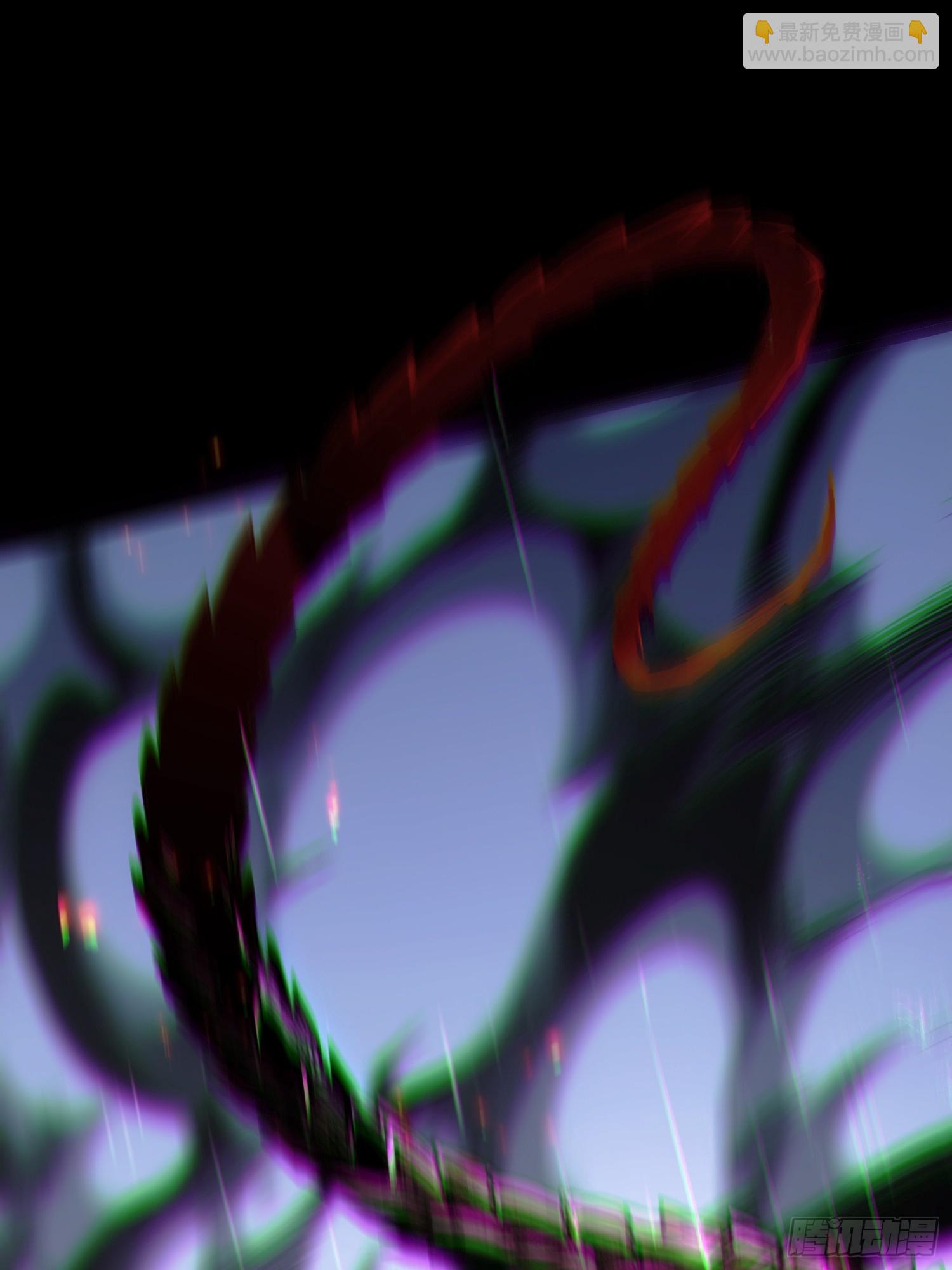 第23话(1/2)-第23话