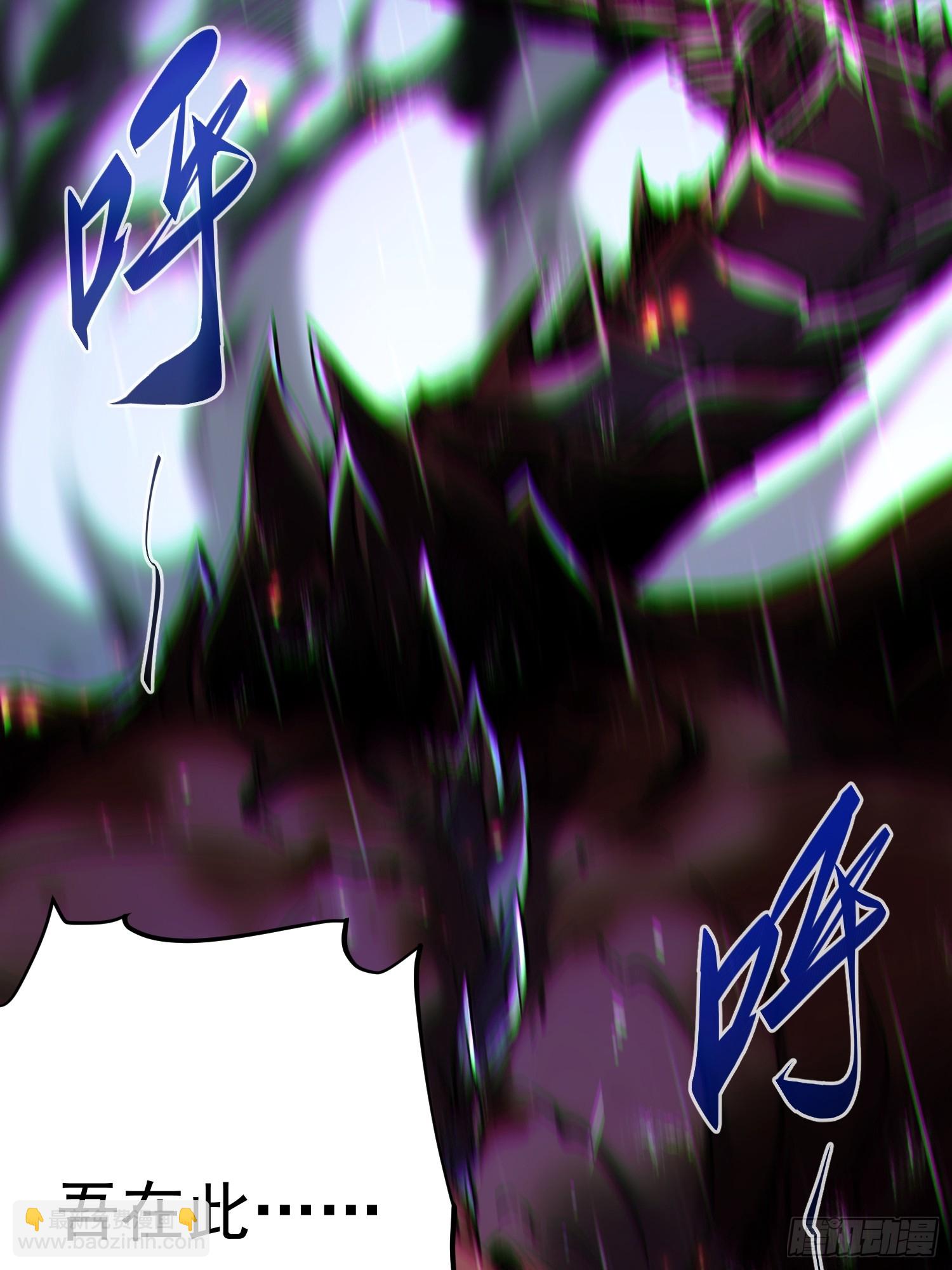 第23话(1/2)-第23话