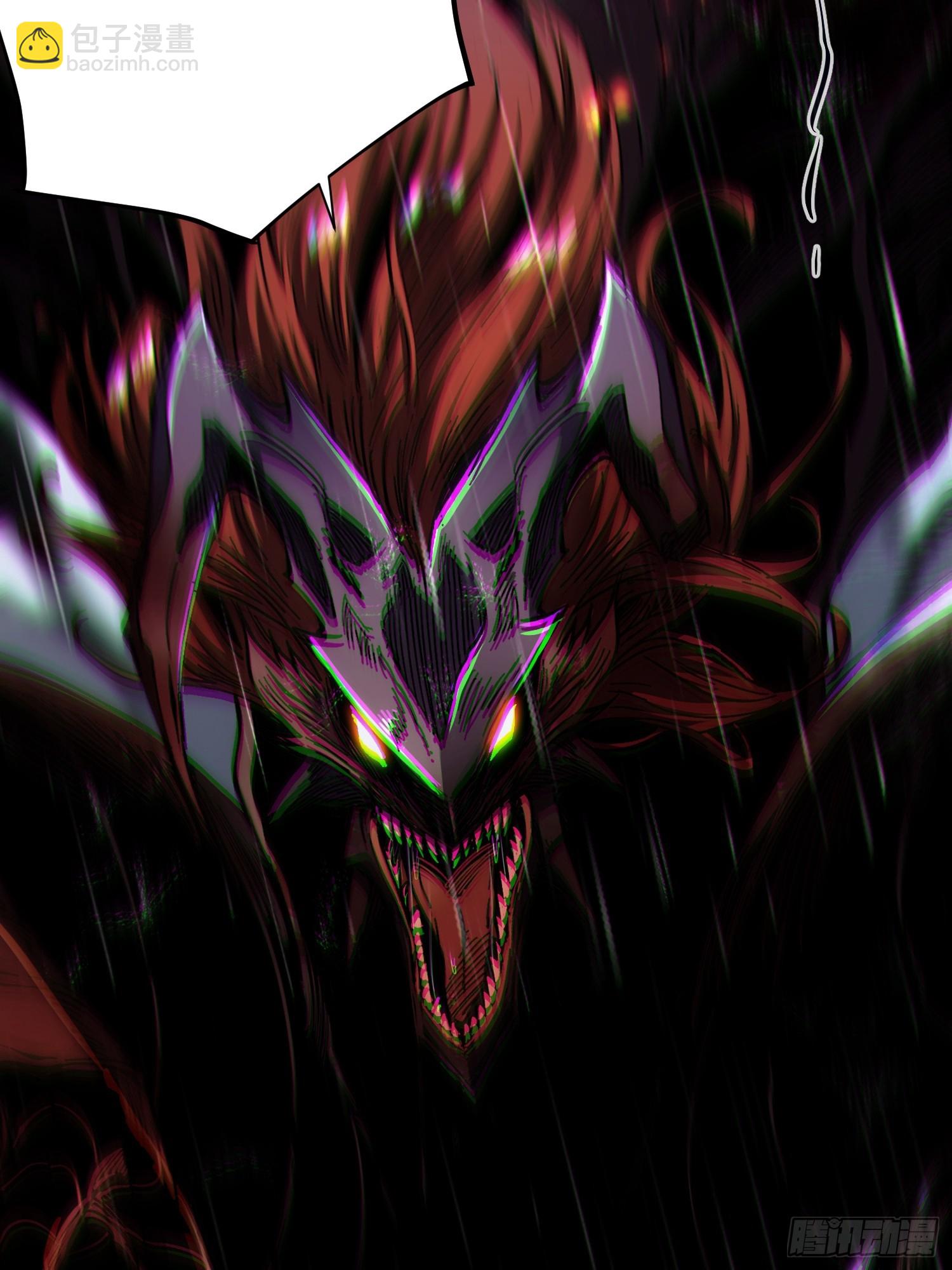 第23话(1/2)-第23话