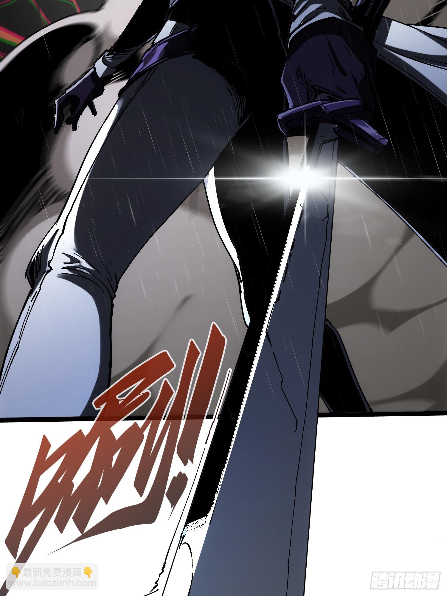 第23话(1/2)-第23话