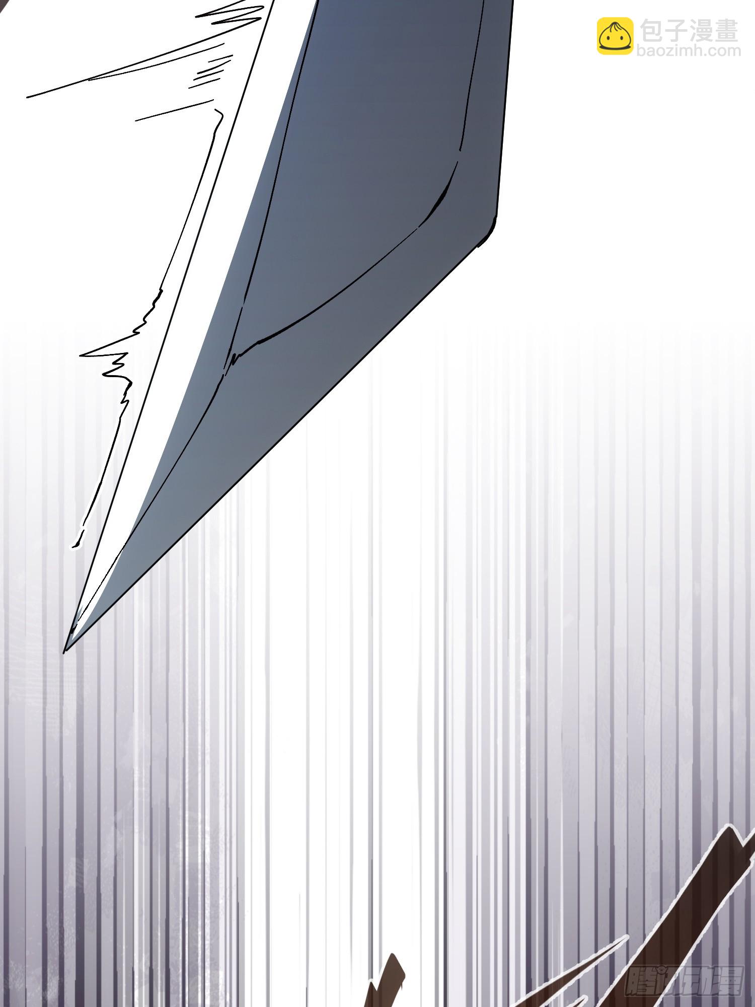 第23话(1/2)-第23话