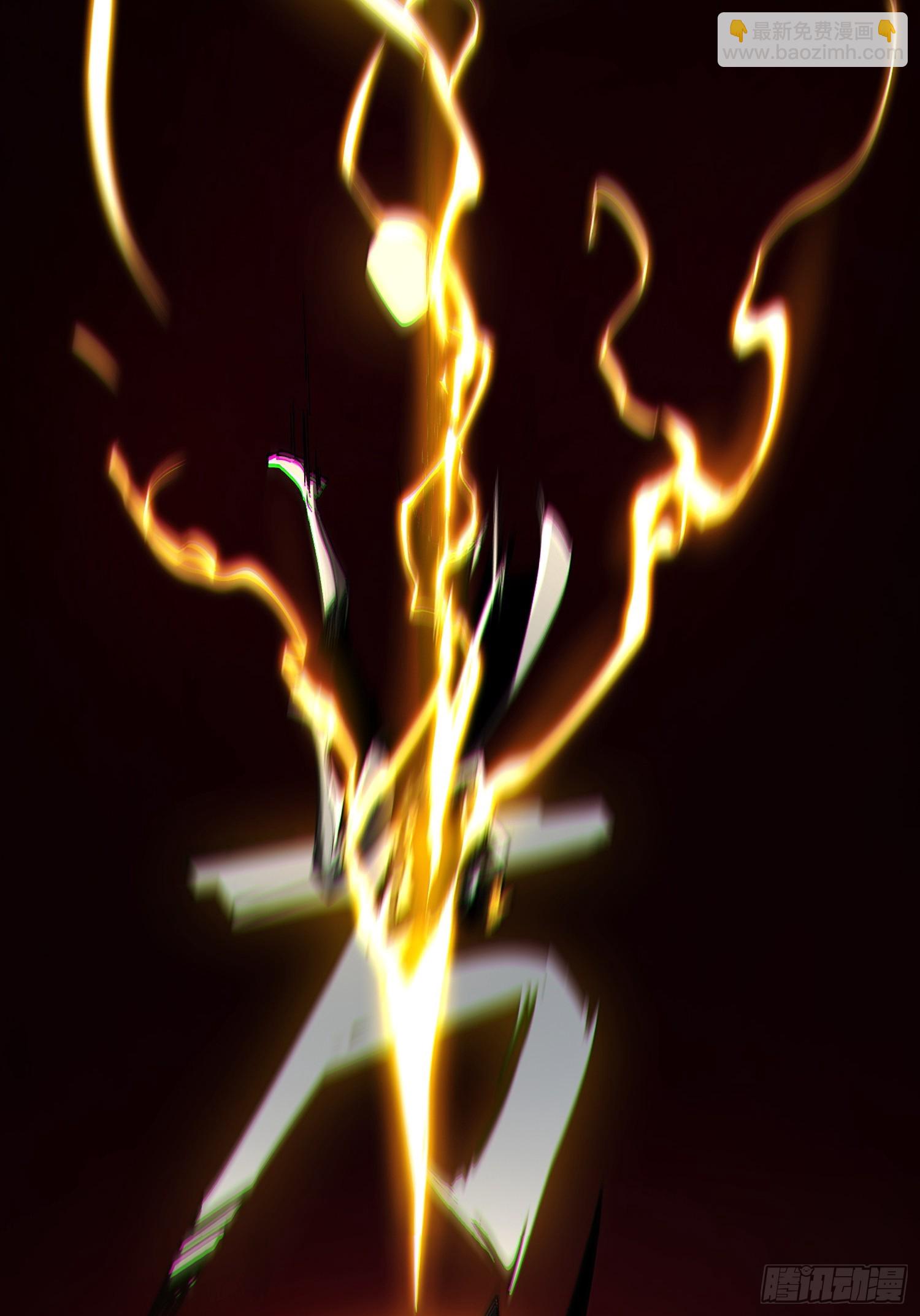 第23话(1/2)-第23话