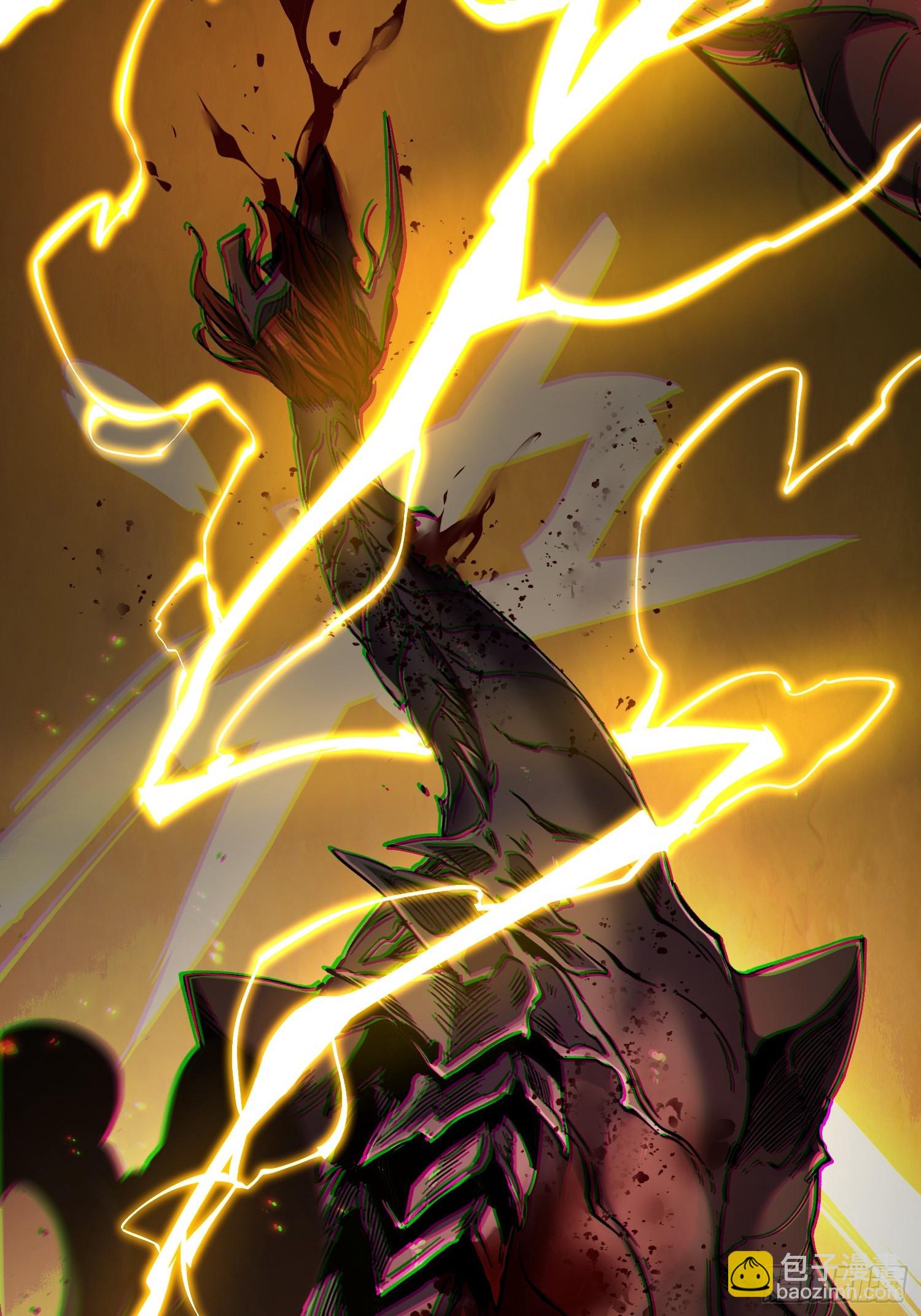 第23话(1/2)-第23话