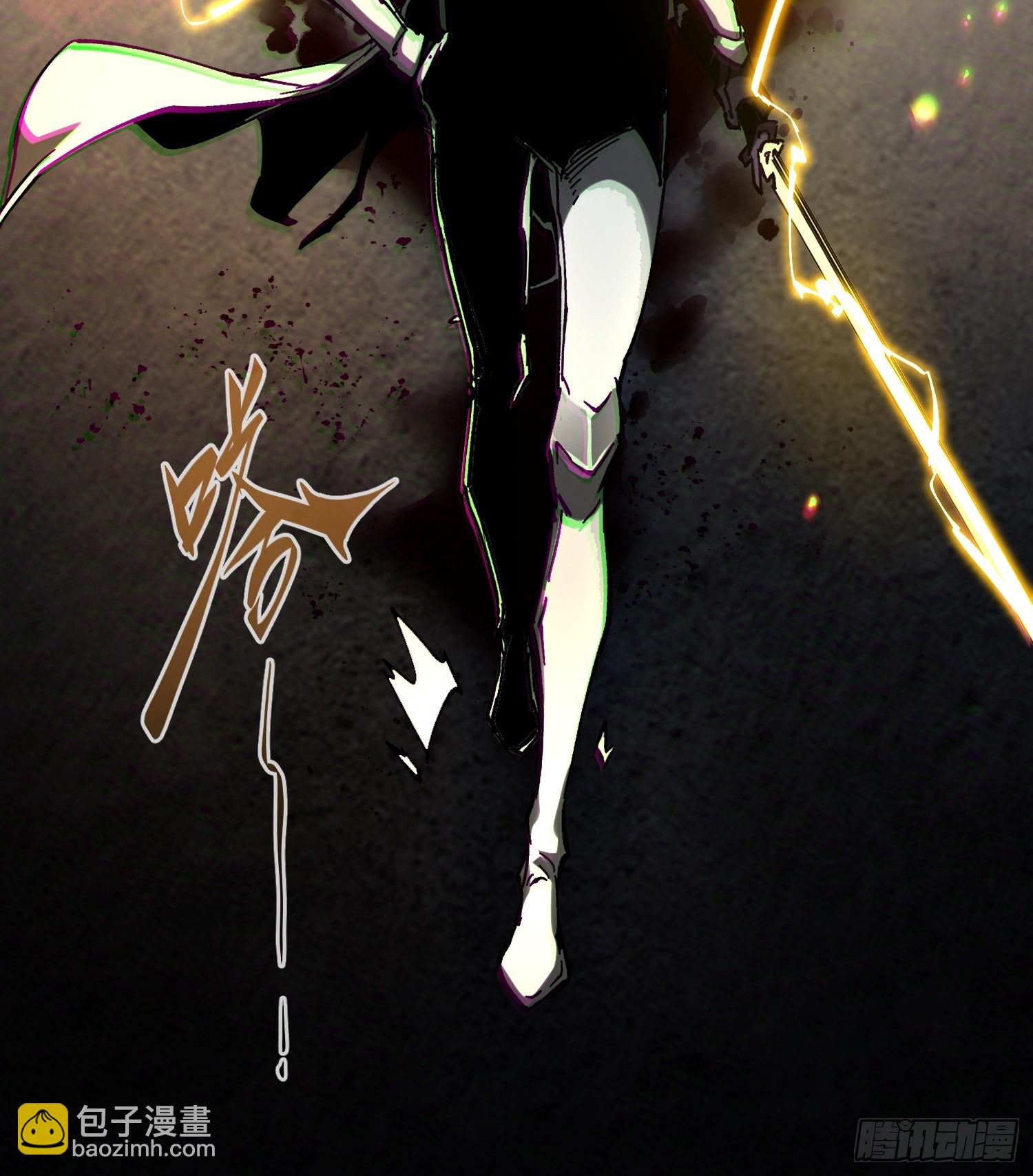 第23话(1/2)-第23话