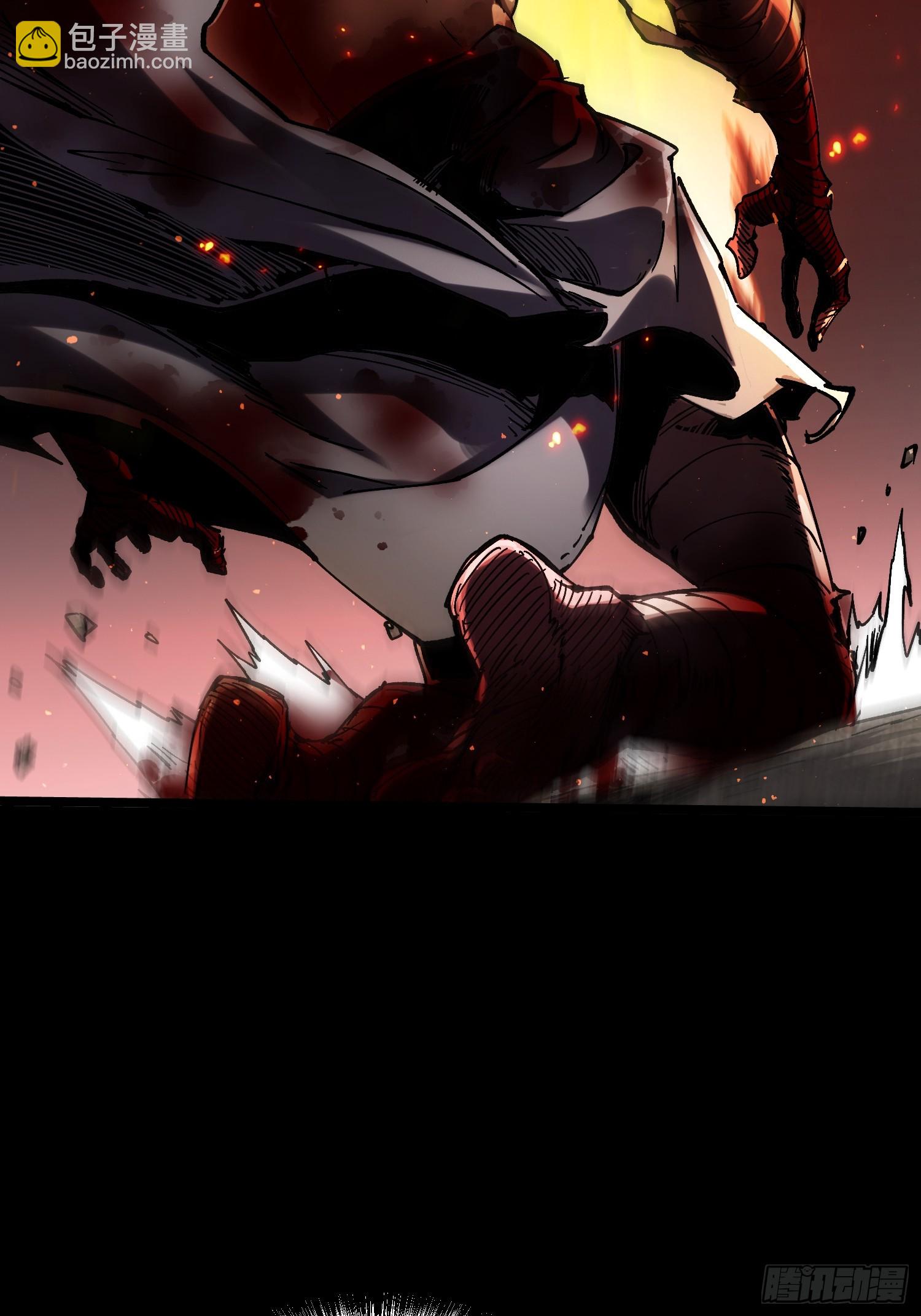 第23话(1/2)-第23话