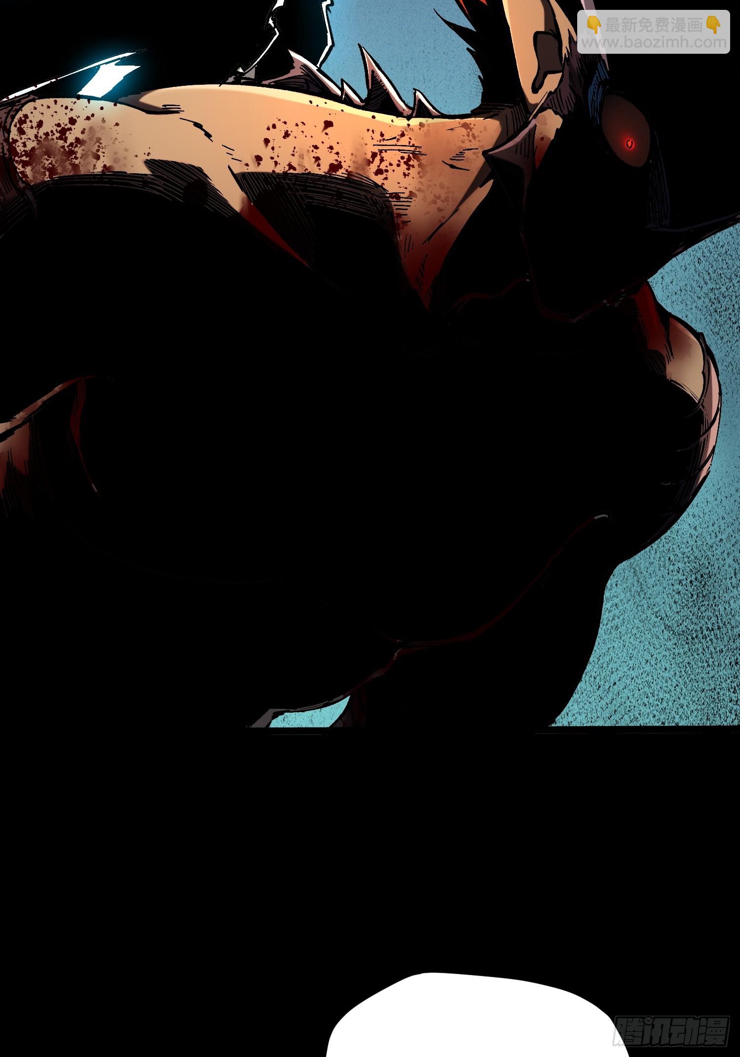 第23话(1/2)-第23话