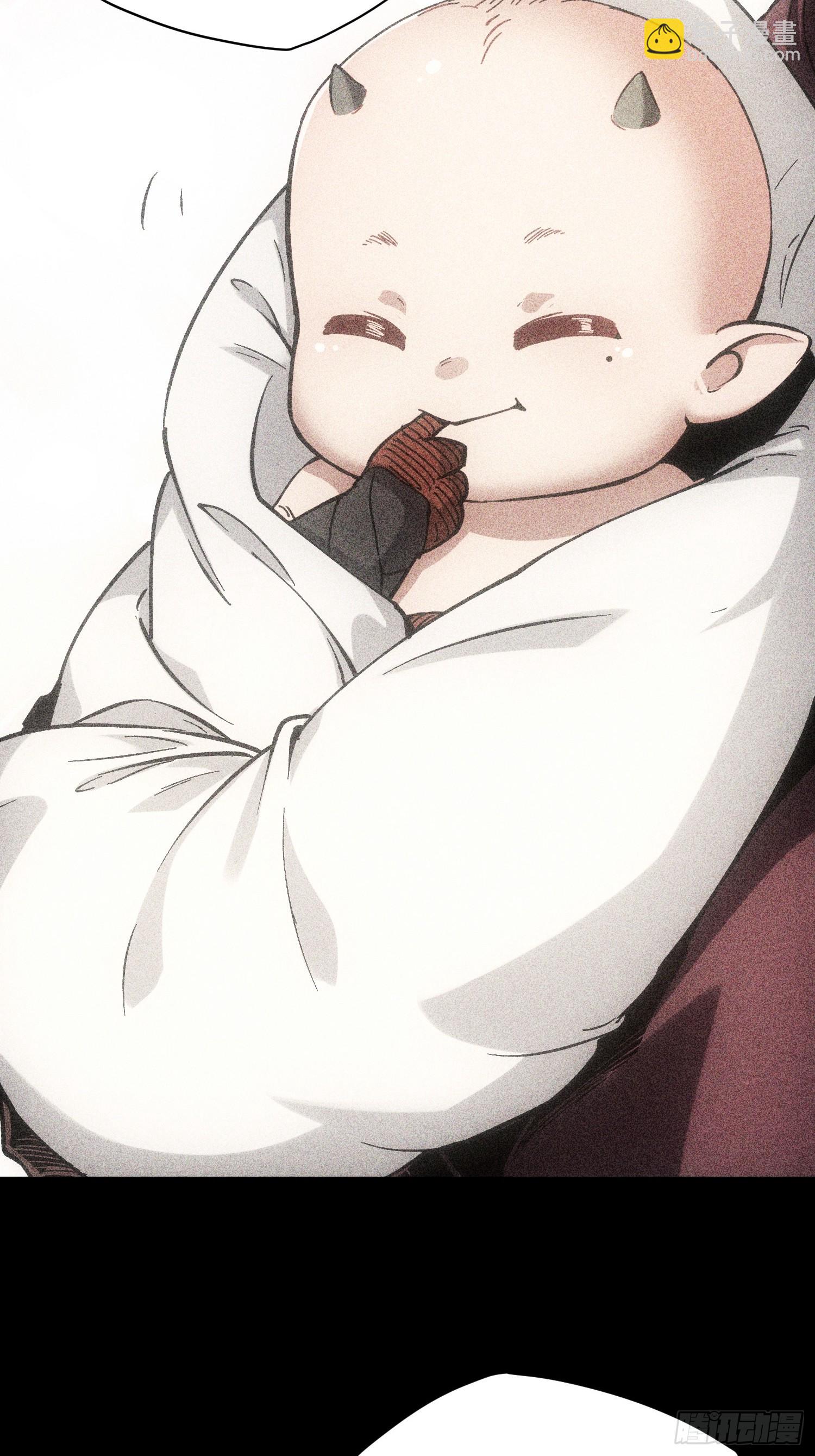 第23话(1/2)-第23话