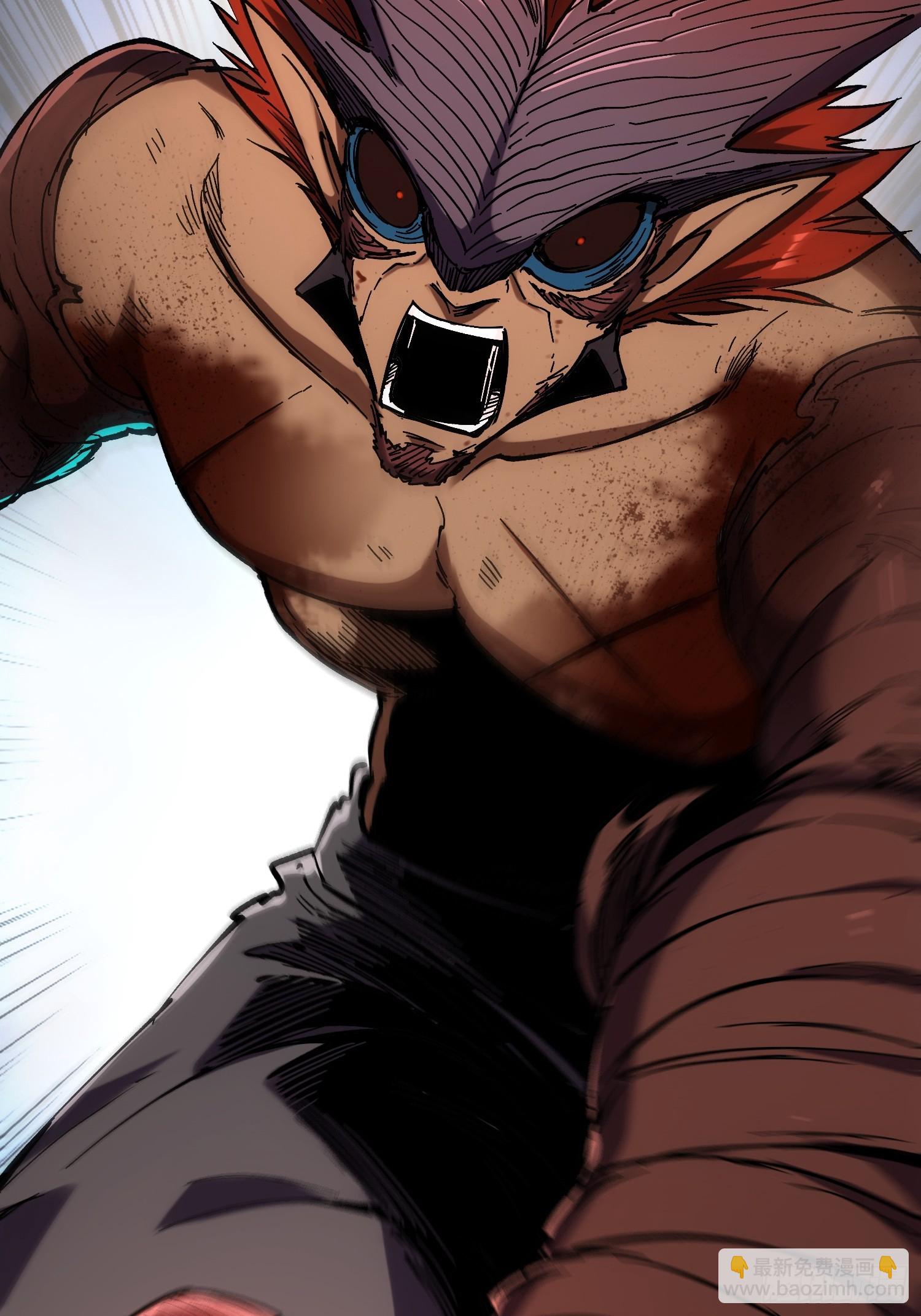 第25话(1/2)-第25话