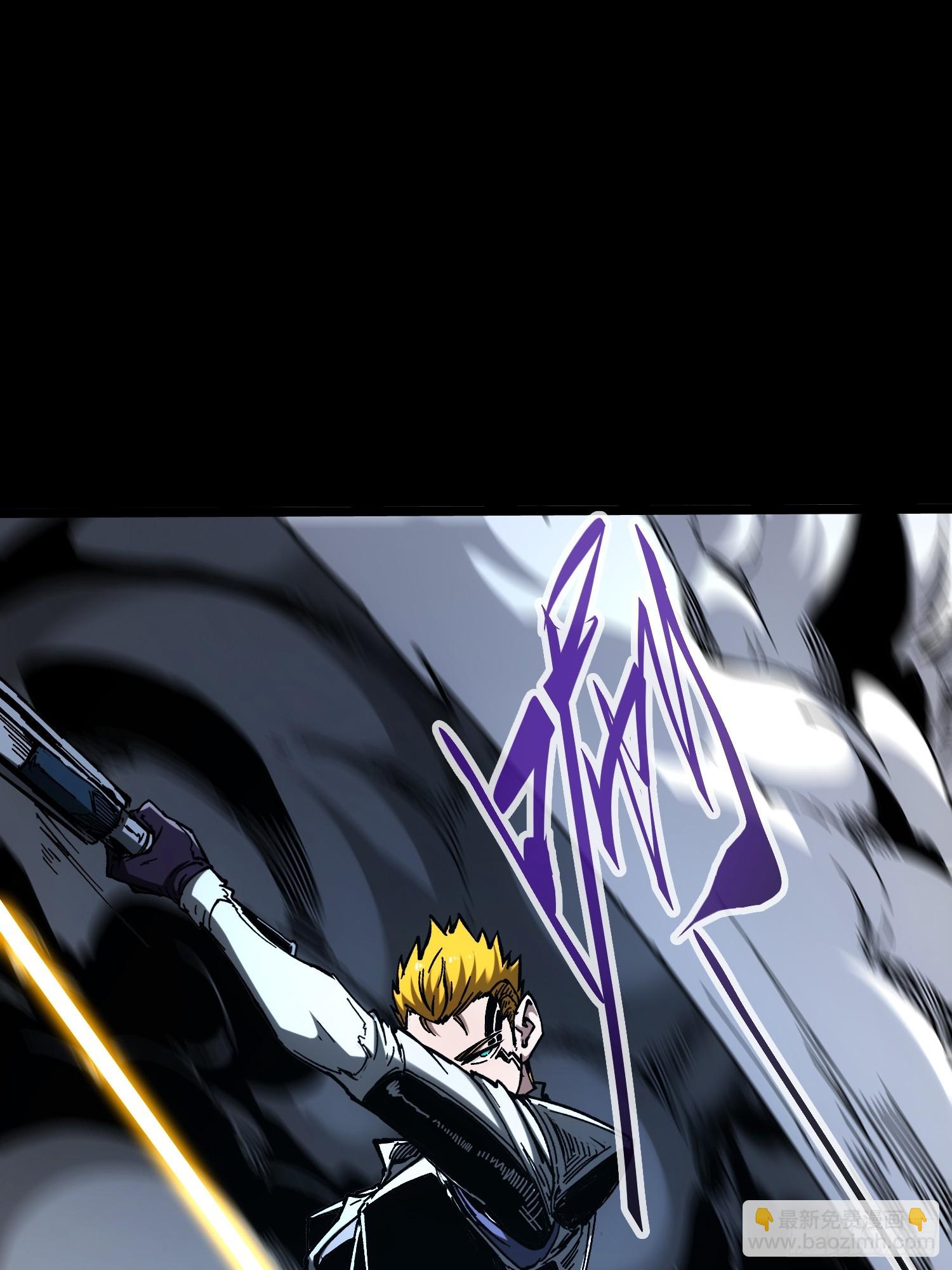 第25话(1/2)-第25话