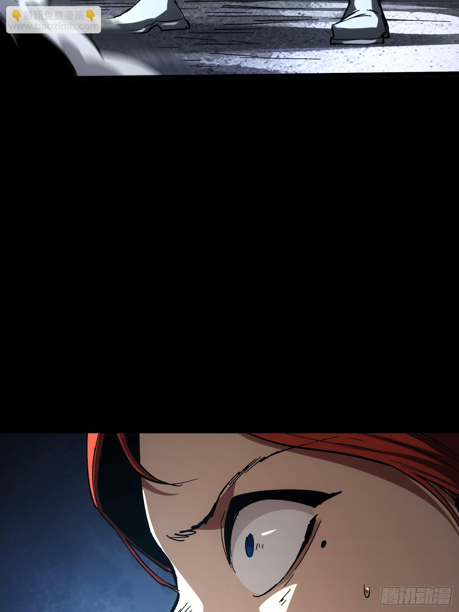 第25话(1/2)-第25话