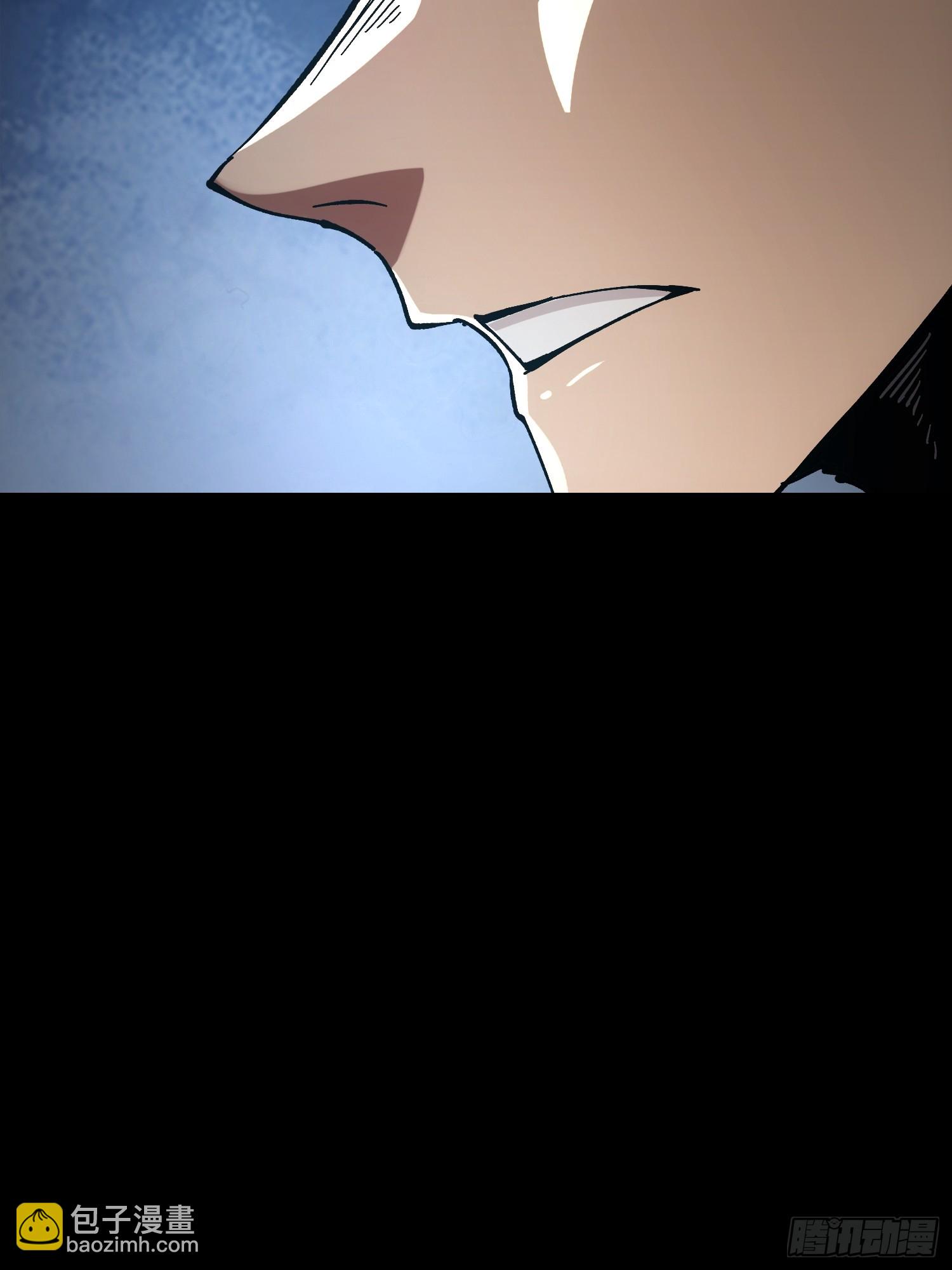 第25话(1/2)-第25话