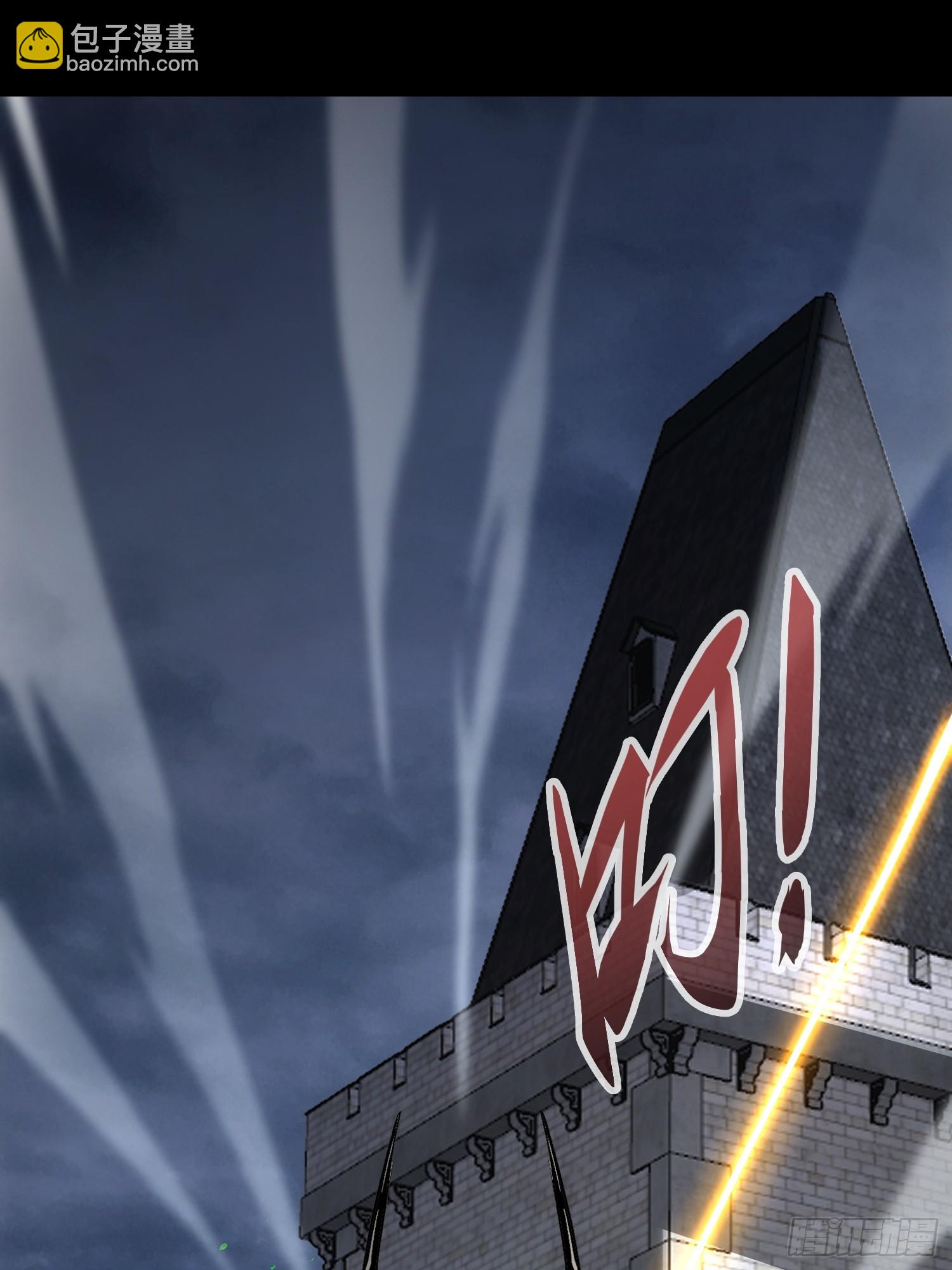 第25话(1/2)-第25话