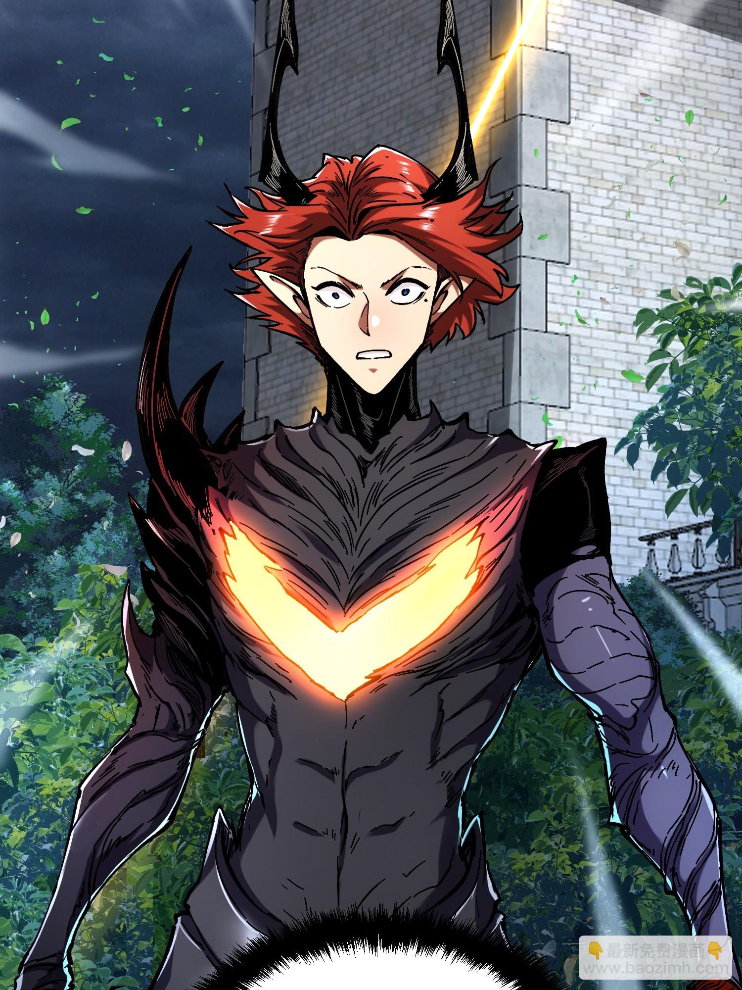 第25话(1/2)-第25话