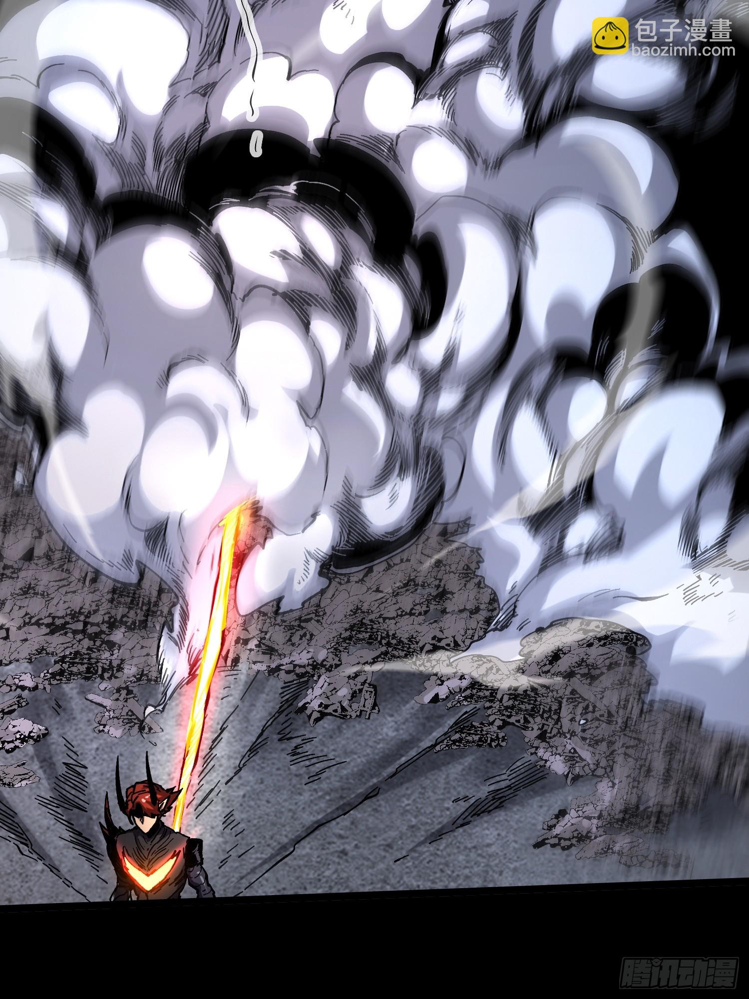 第25话(1/2)-第25话