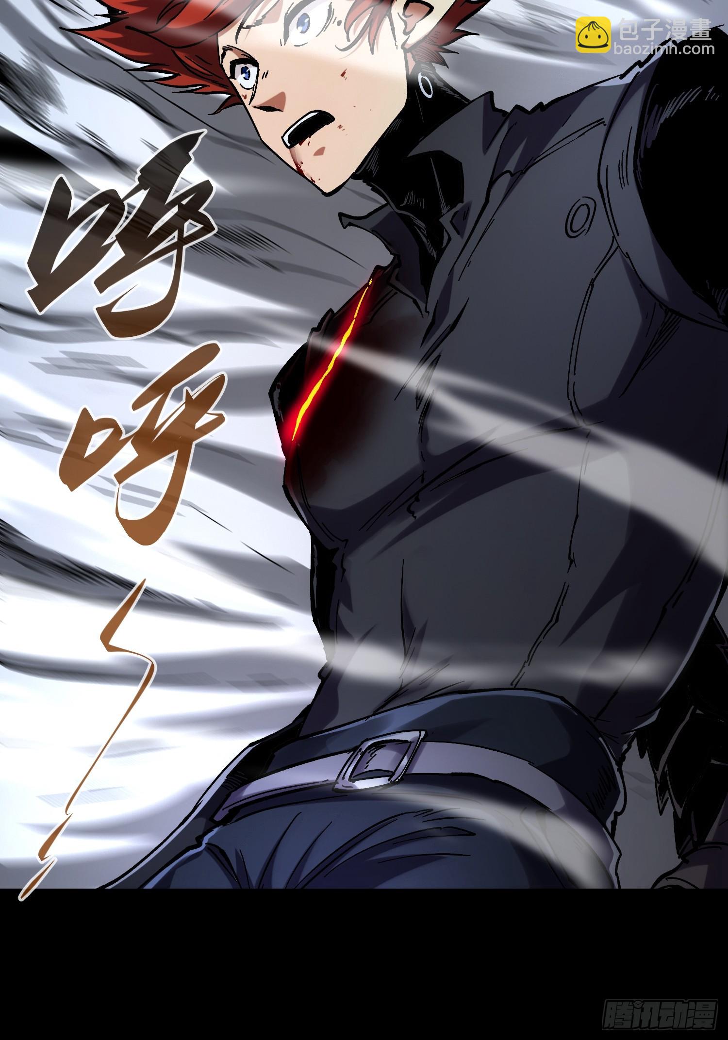 第25话(1/2)-第25话