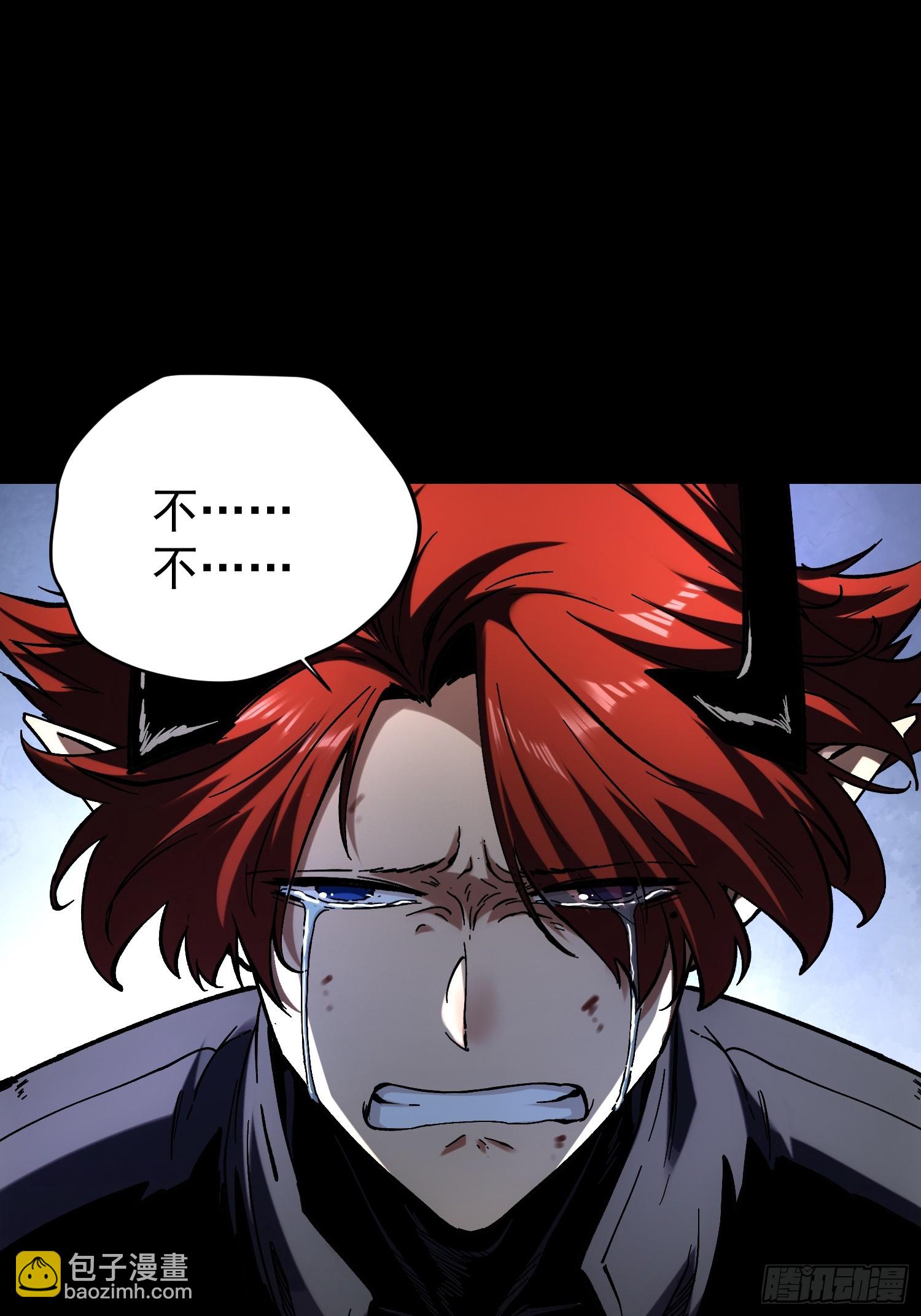 第25话(1/2)-第25话