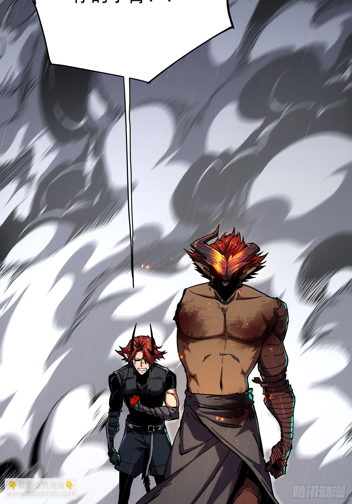 第25话(1/2)-第25话