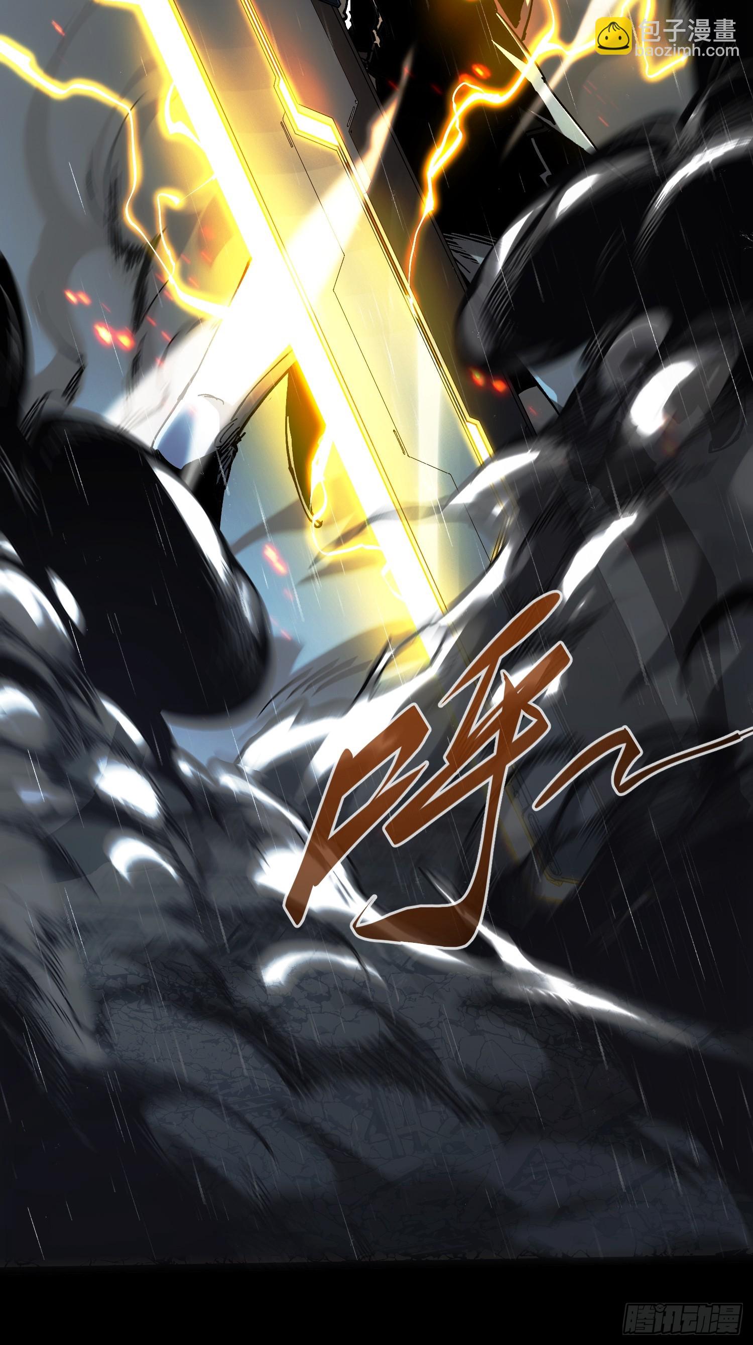 第25话(1/2)-第25话