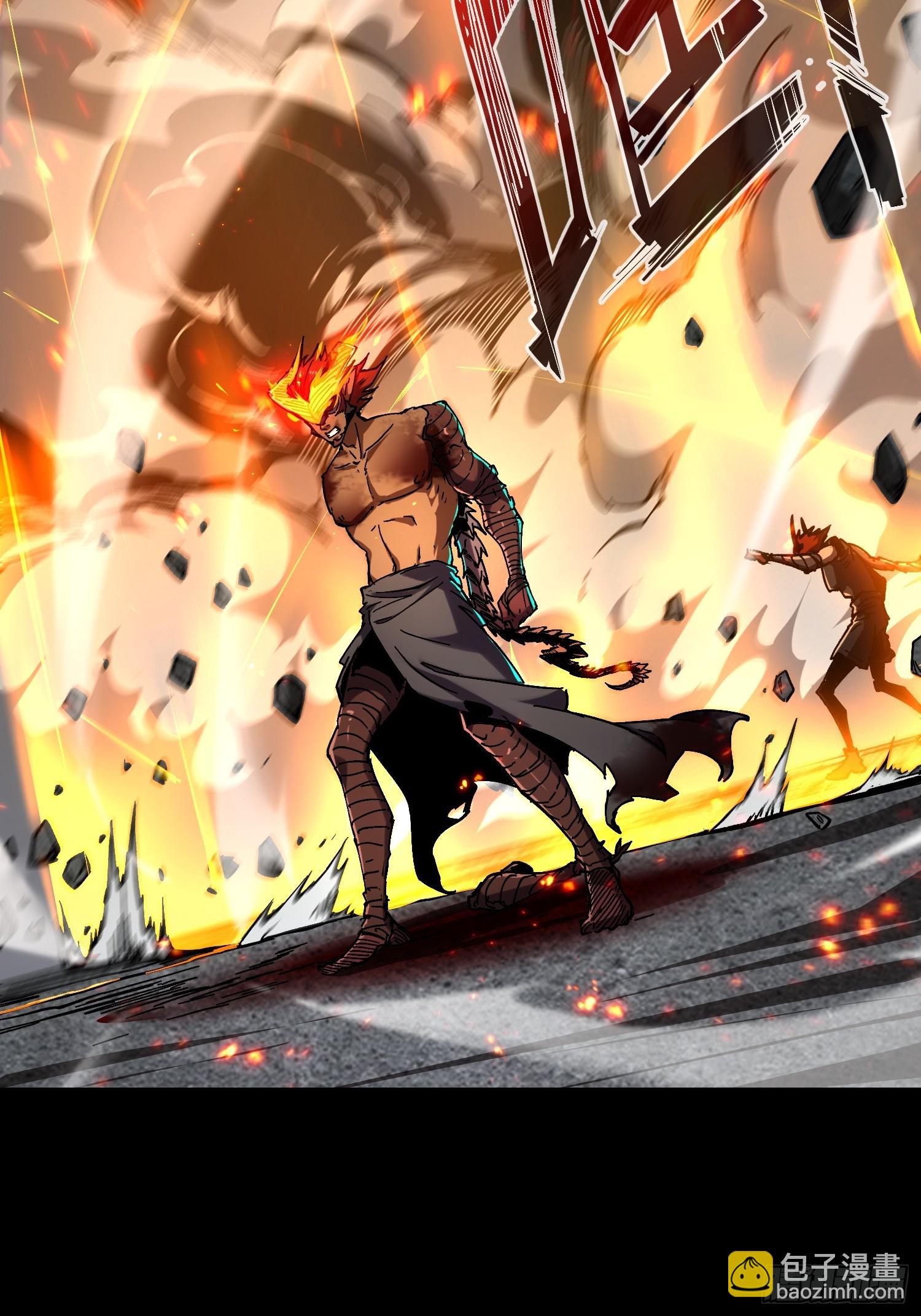 第25话(1/2)-第25话