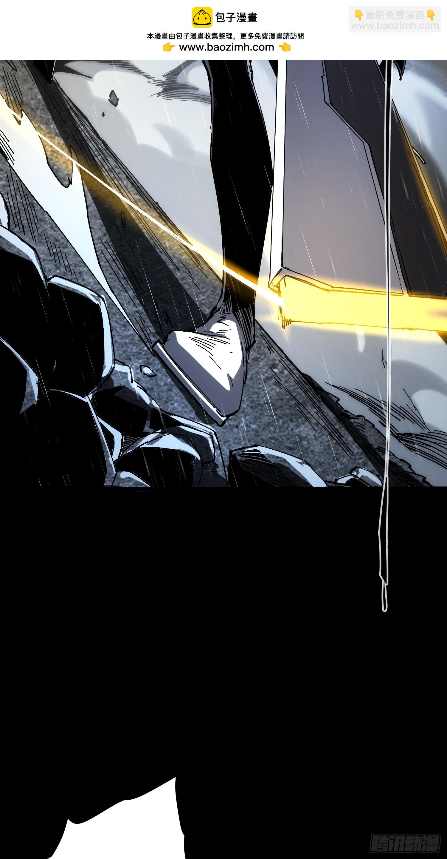 第25话(1/2)-第25话