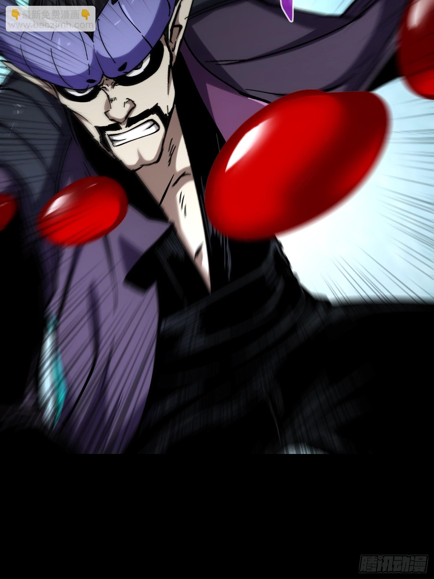 第27话(1/2)-第27话