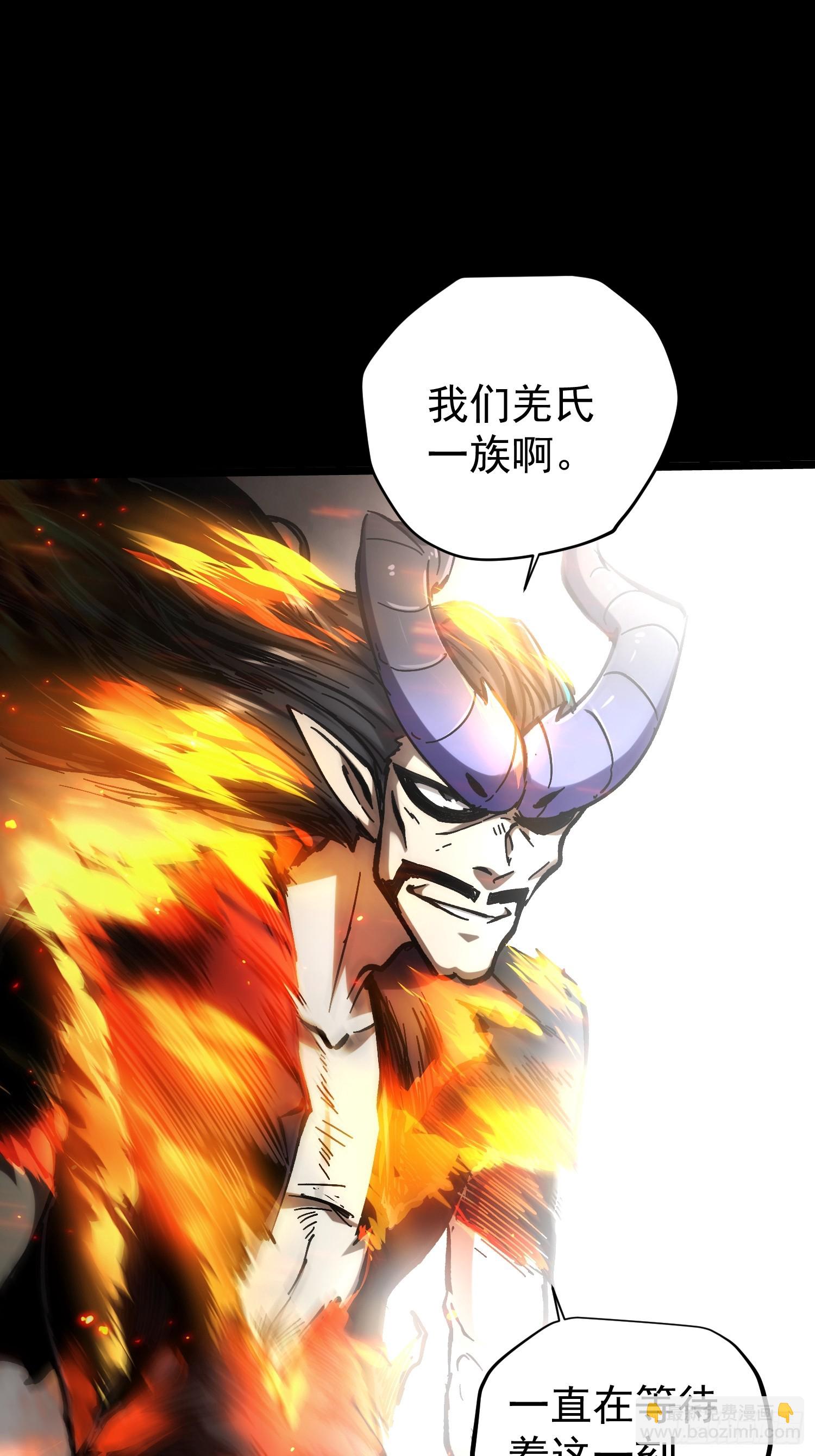 第27话(1/2)-第27话