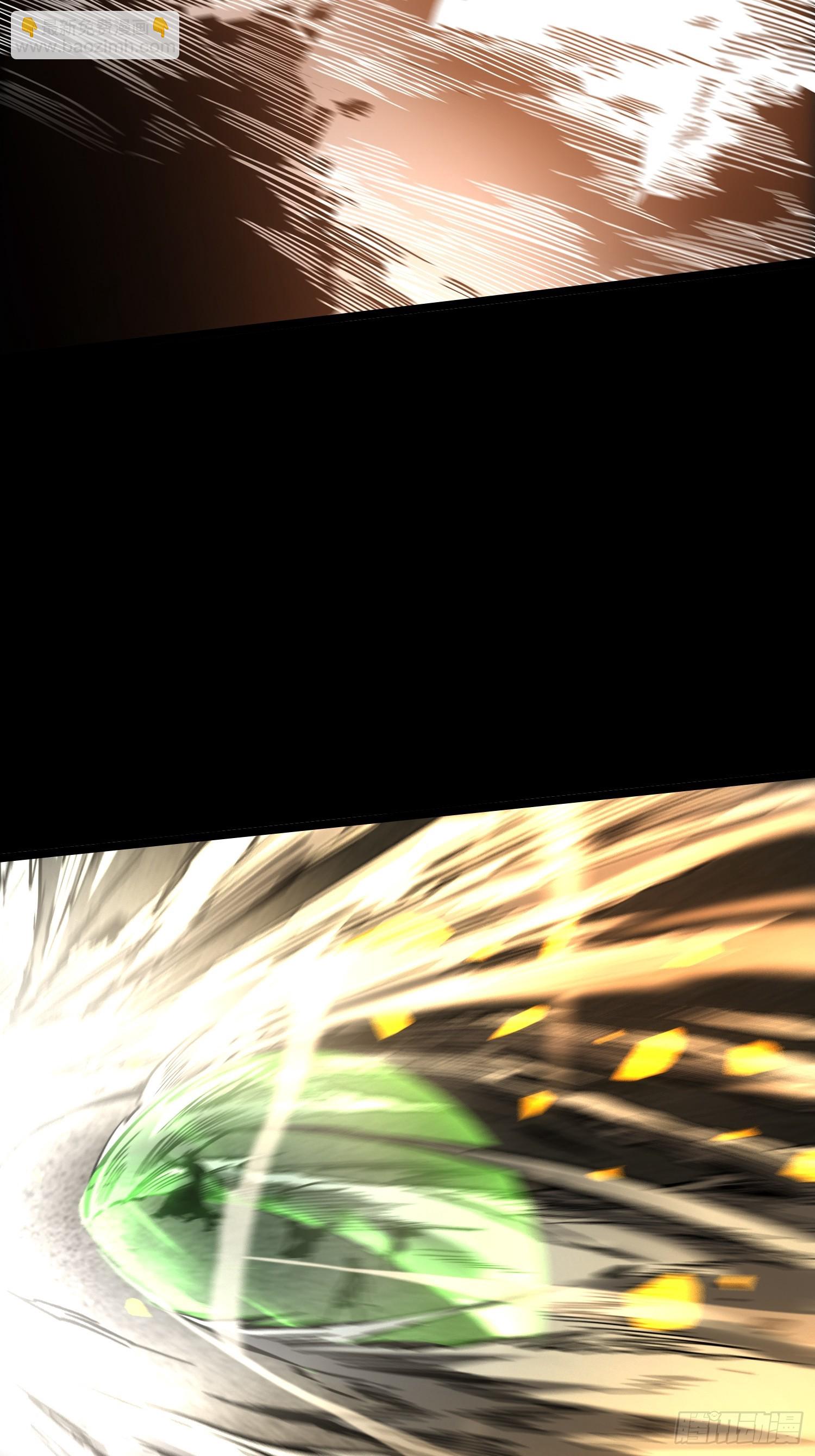 第27话(1/2)-第27话