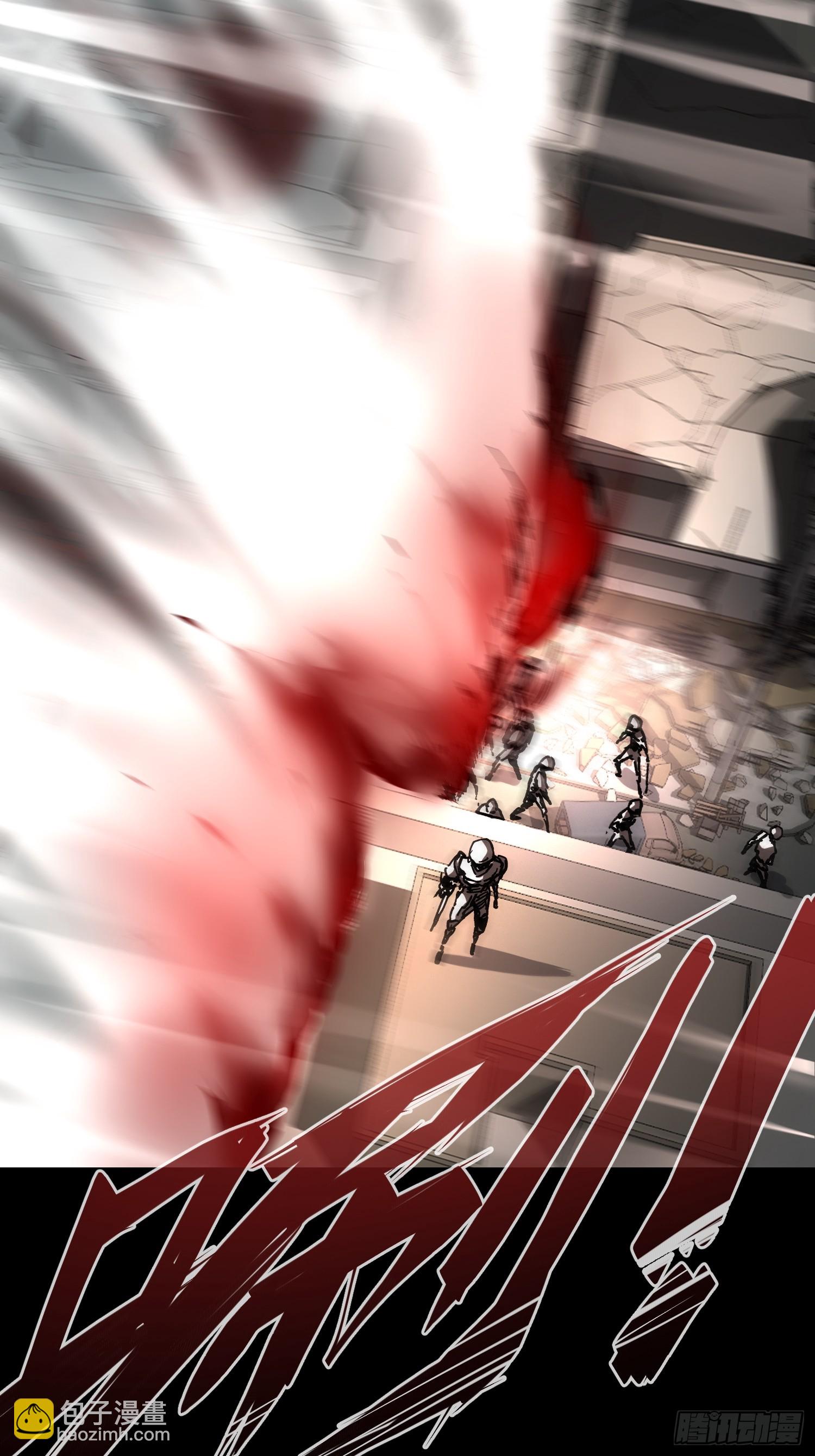 第27话(1/2)-第27话