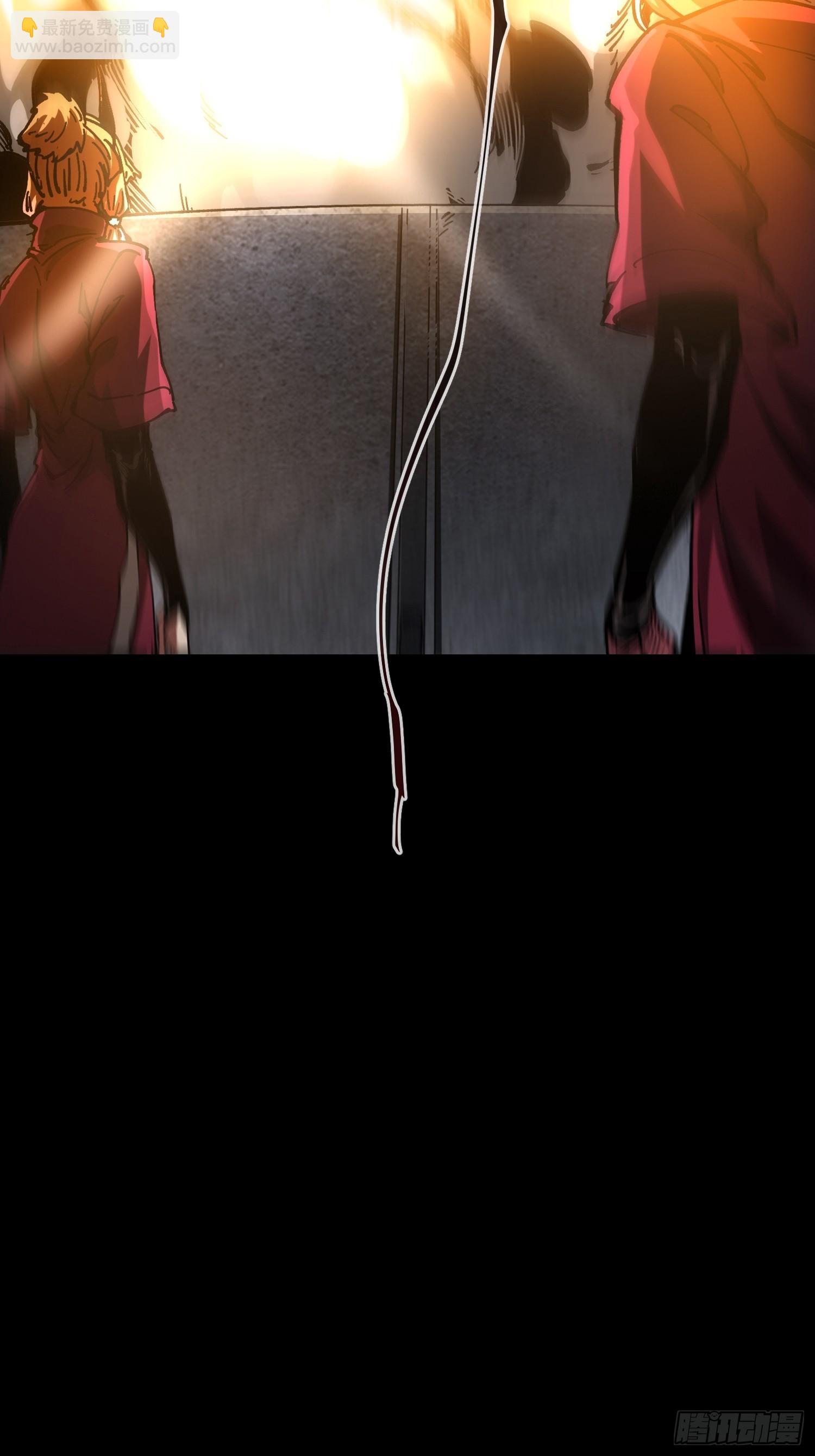 第27话(1/2)-第27话