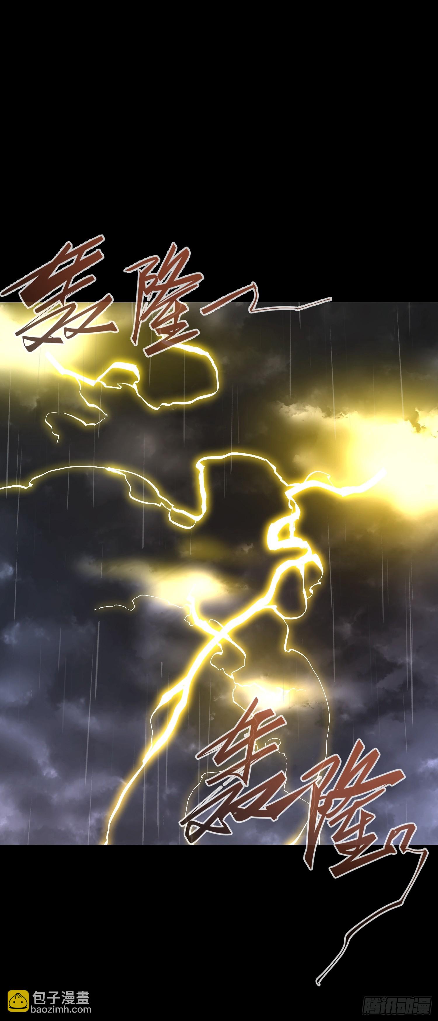 第27话(1/2)-第27话