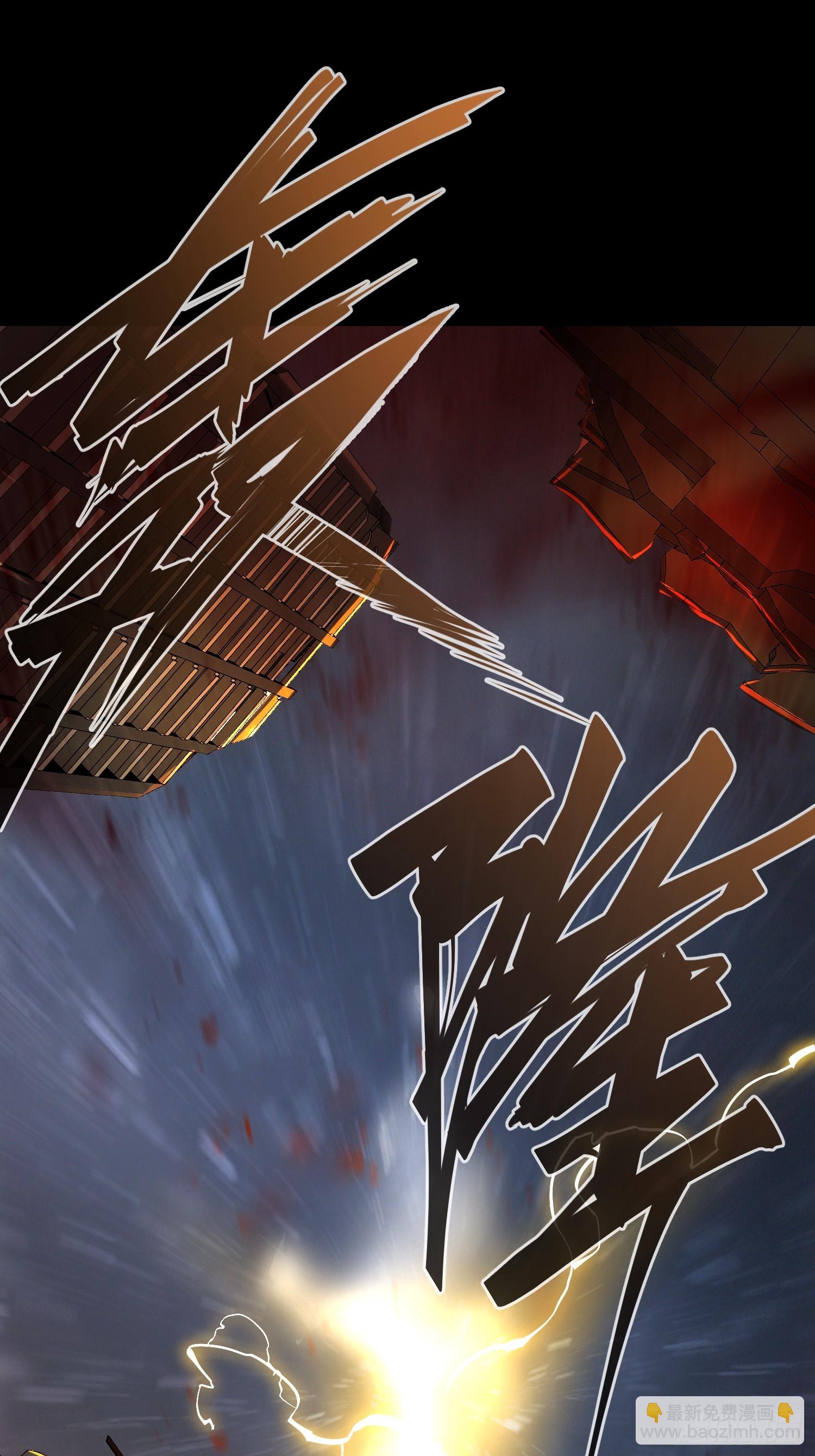 第27话(1/2)-第27话