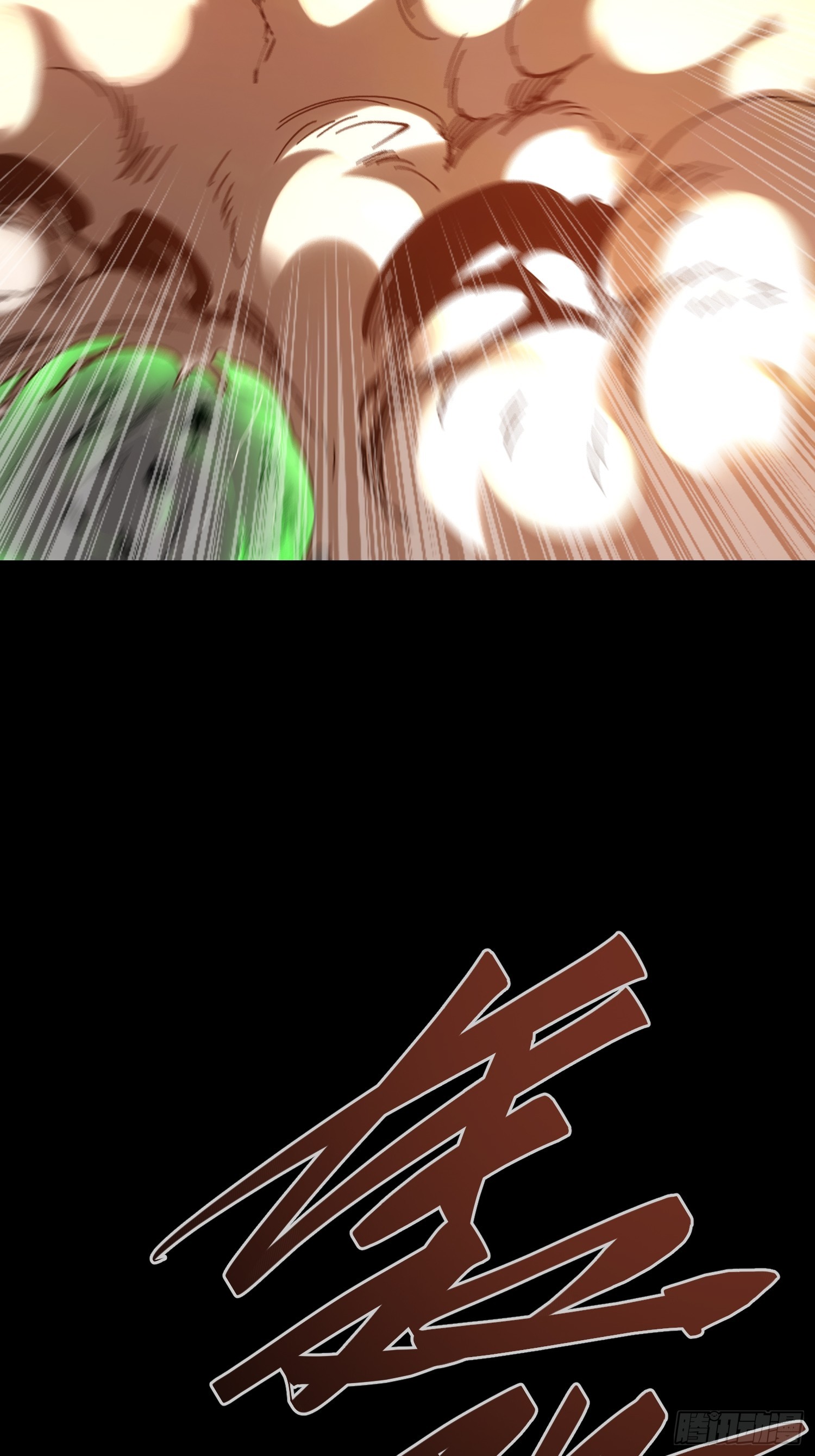 第27话(1/2)-第27话