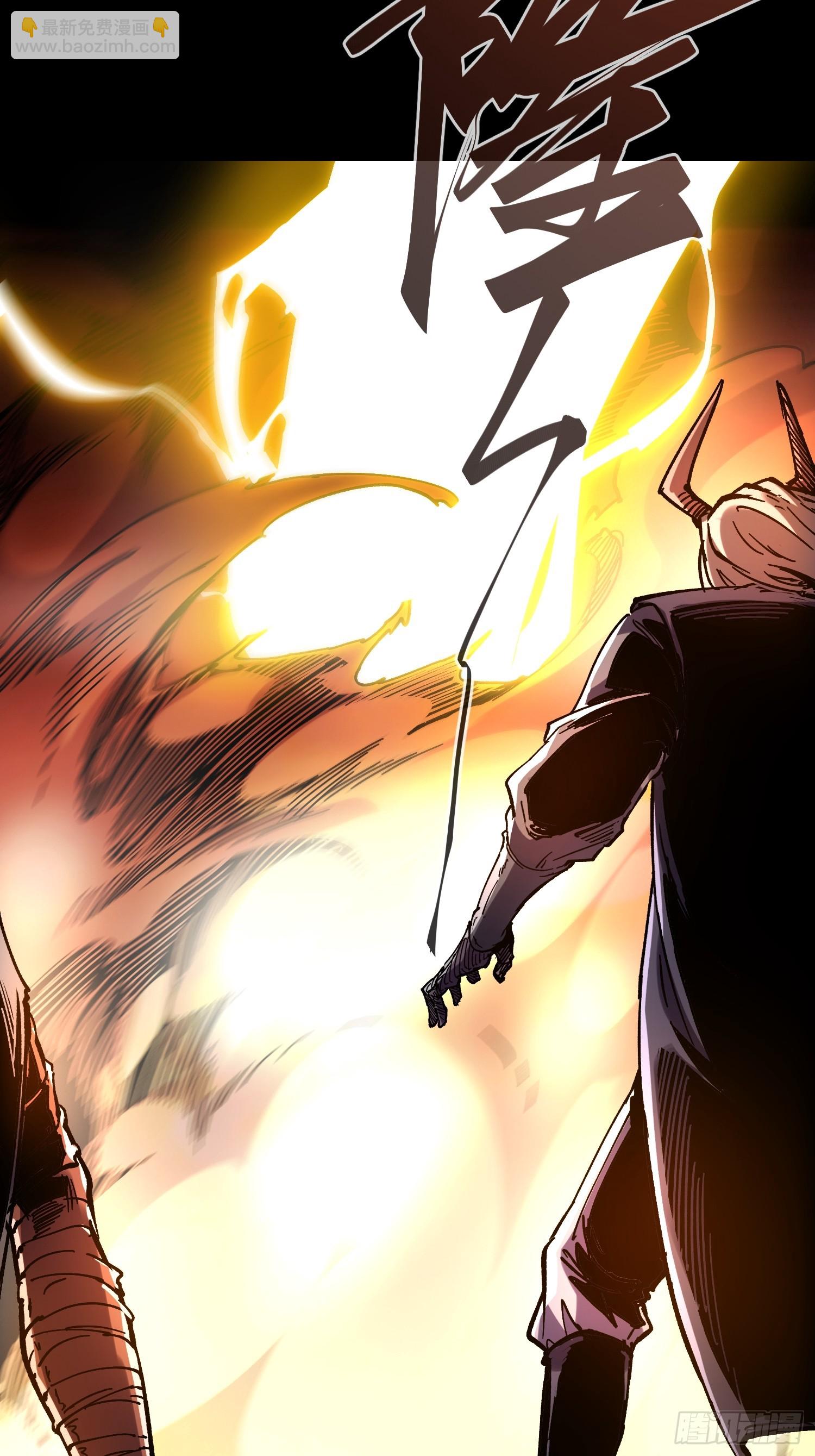 第27话(1/2)-第27话