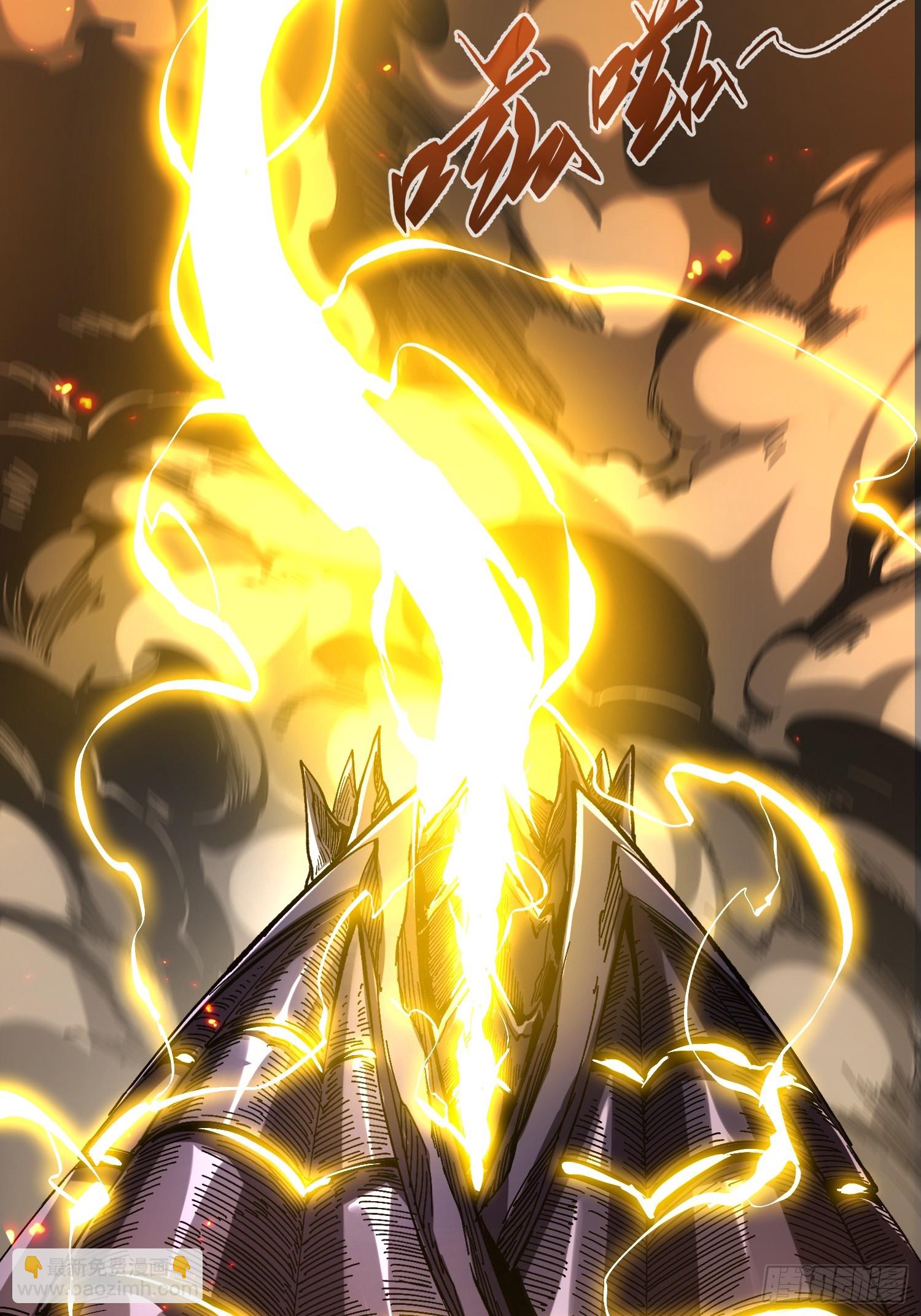 第27话(1/2)-第27话