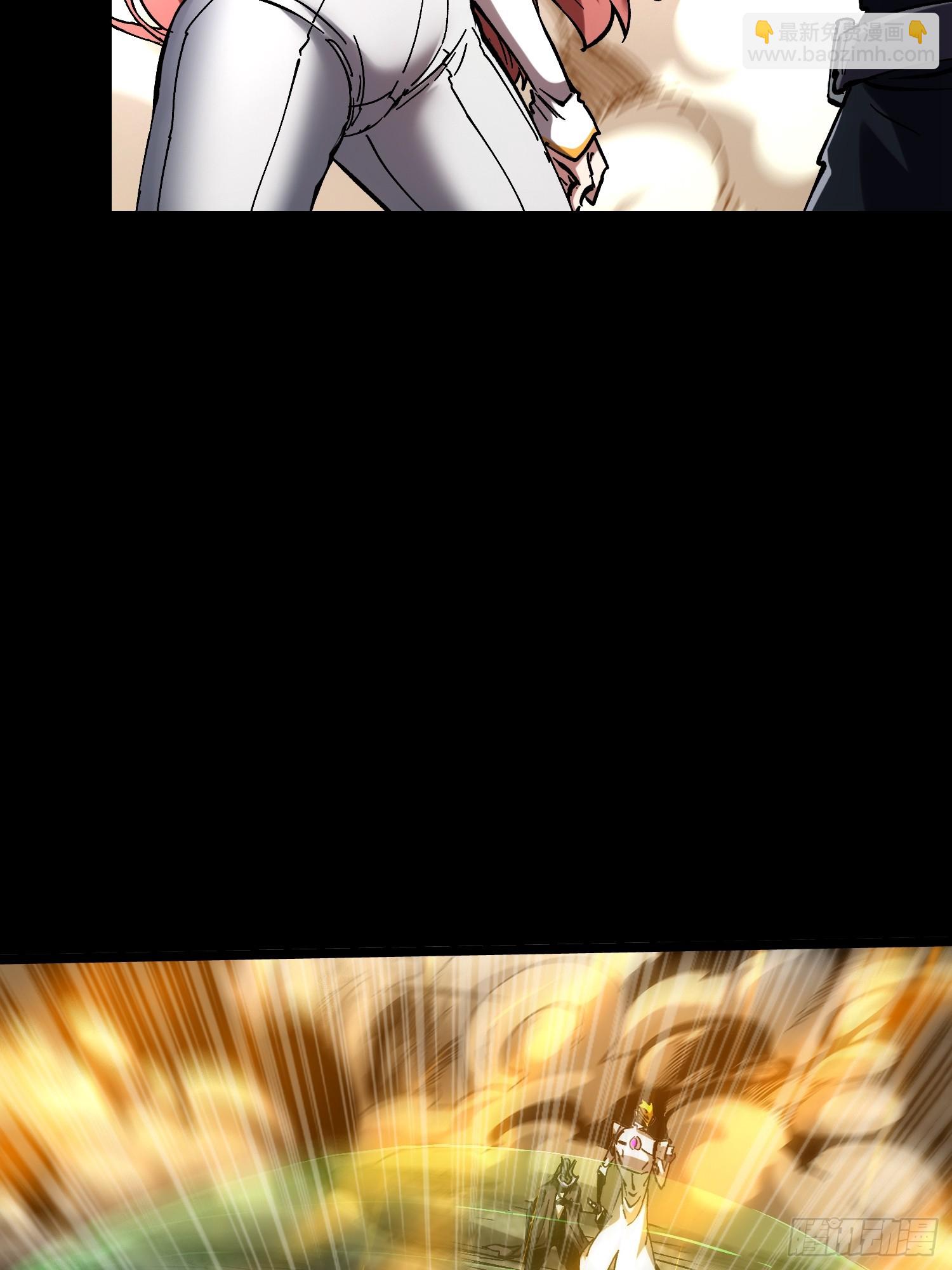 第27话(1/2)-第27话