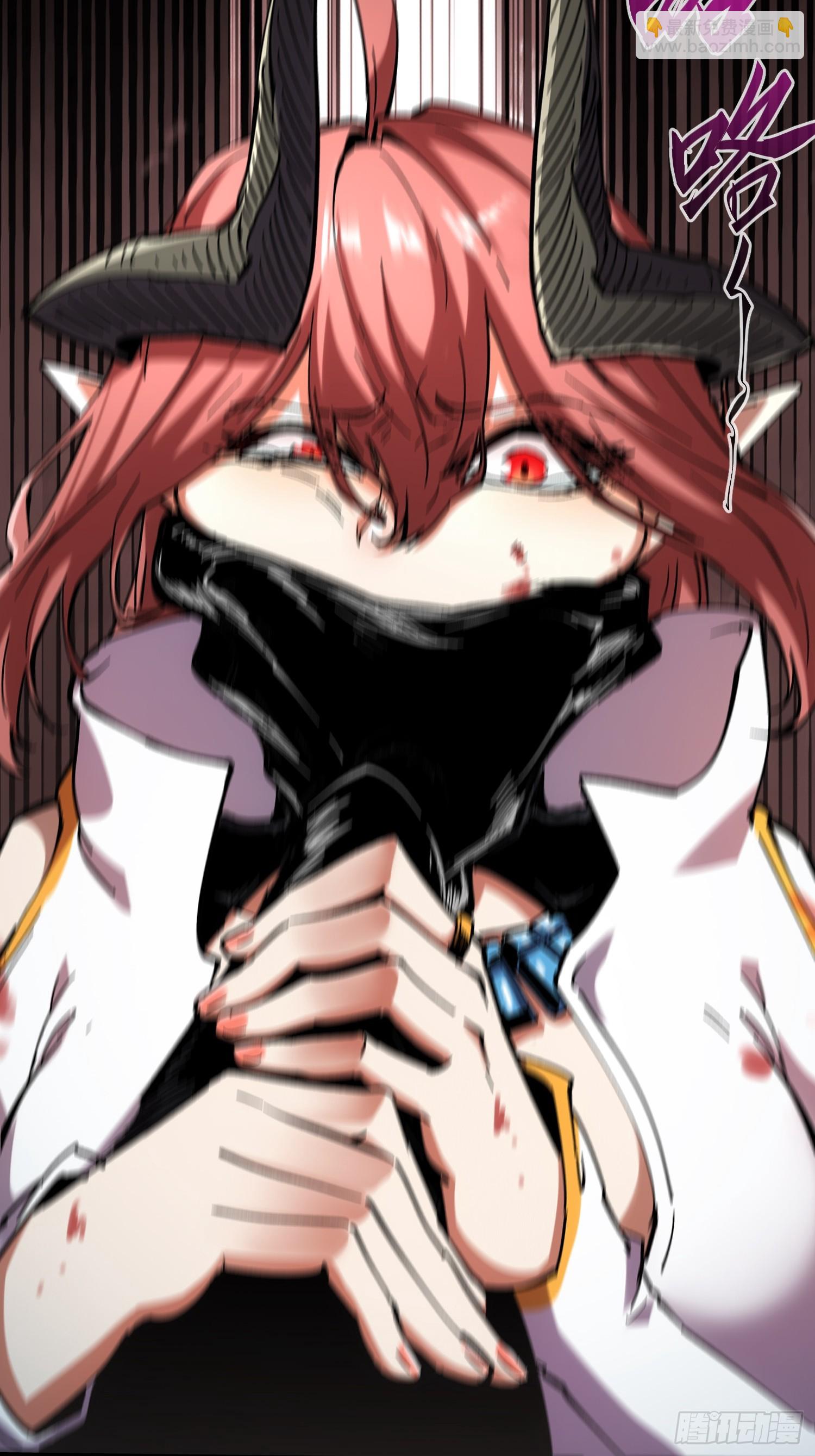 第29话(1/2)-第29话