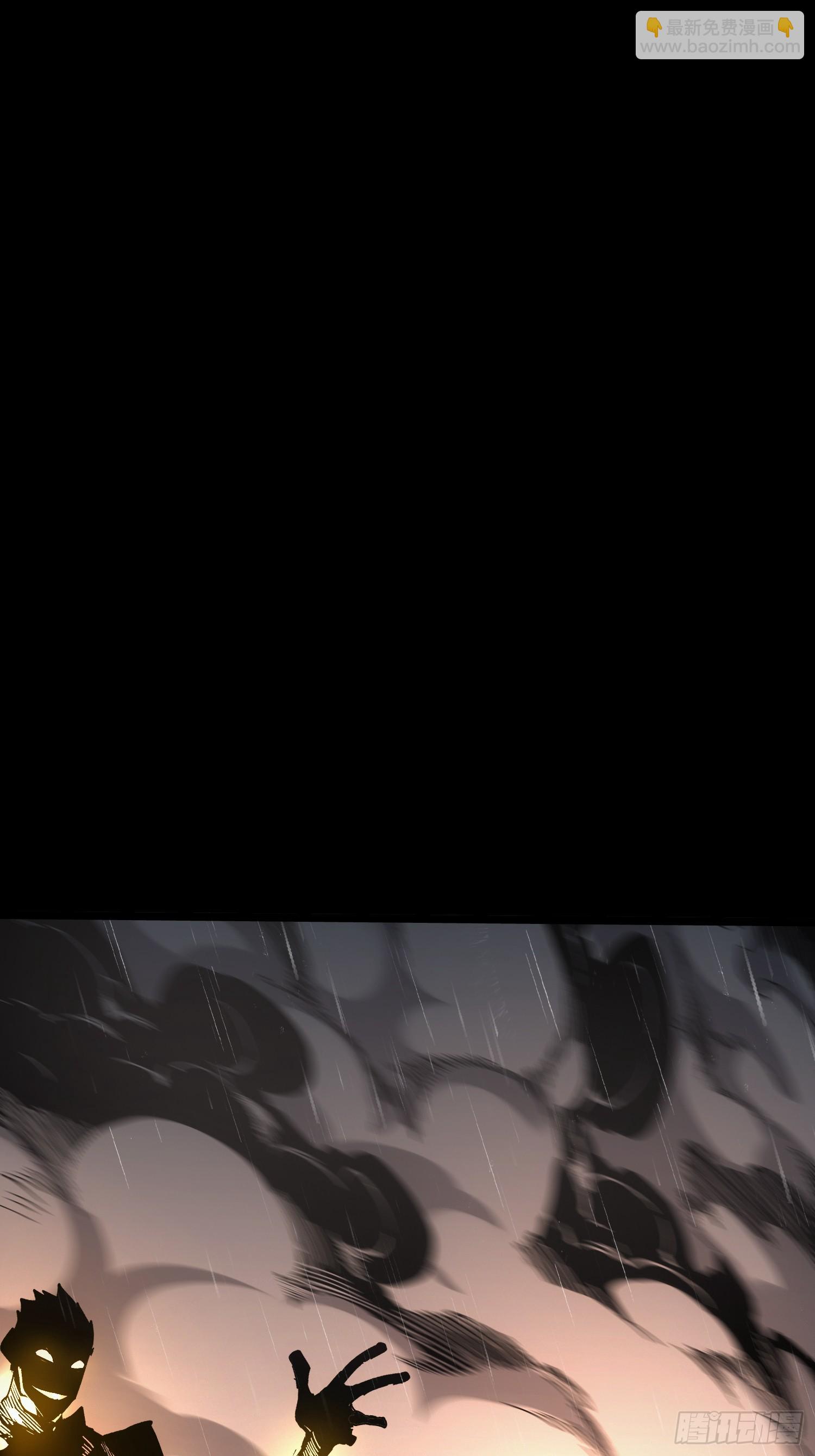 第29话(1/2)-第29话