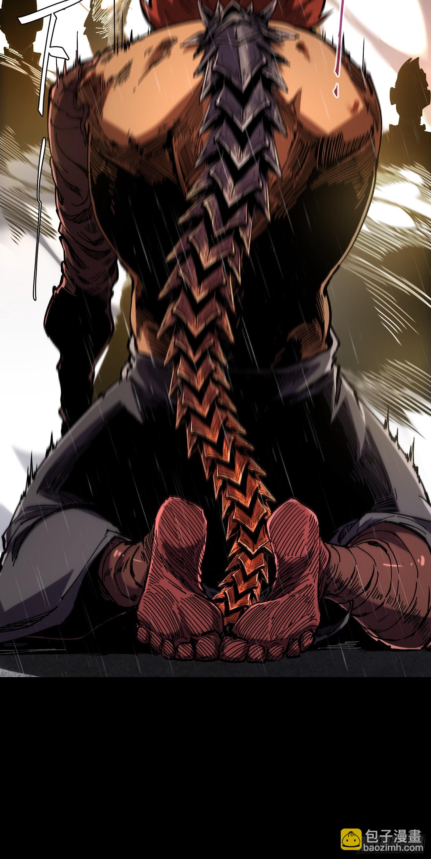 第29话(1/2)-第29话