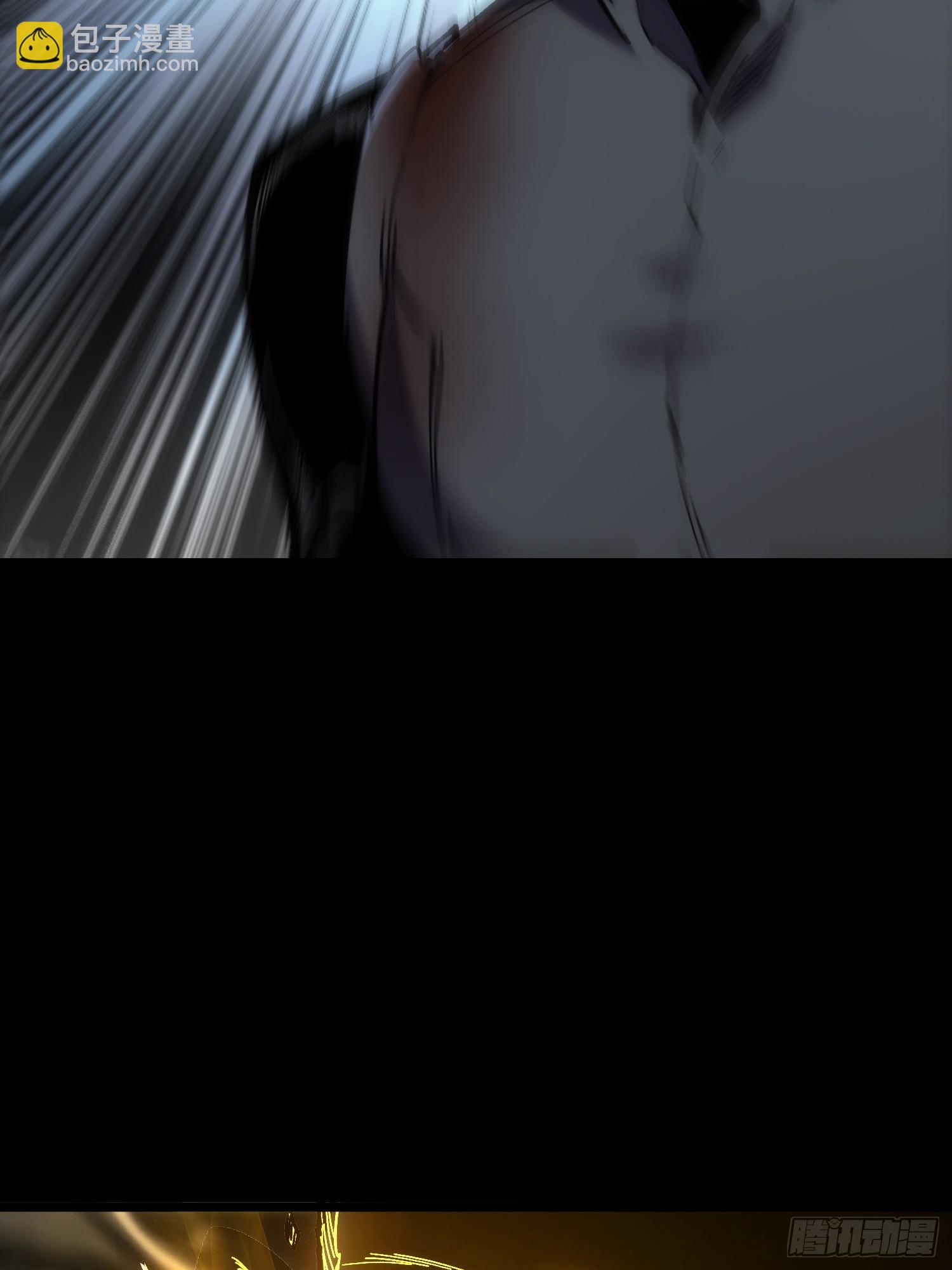 第29话(1/2)-第29话