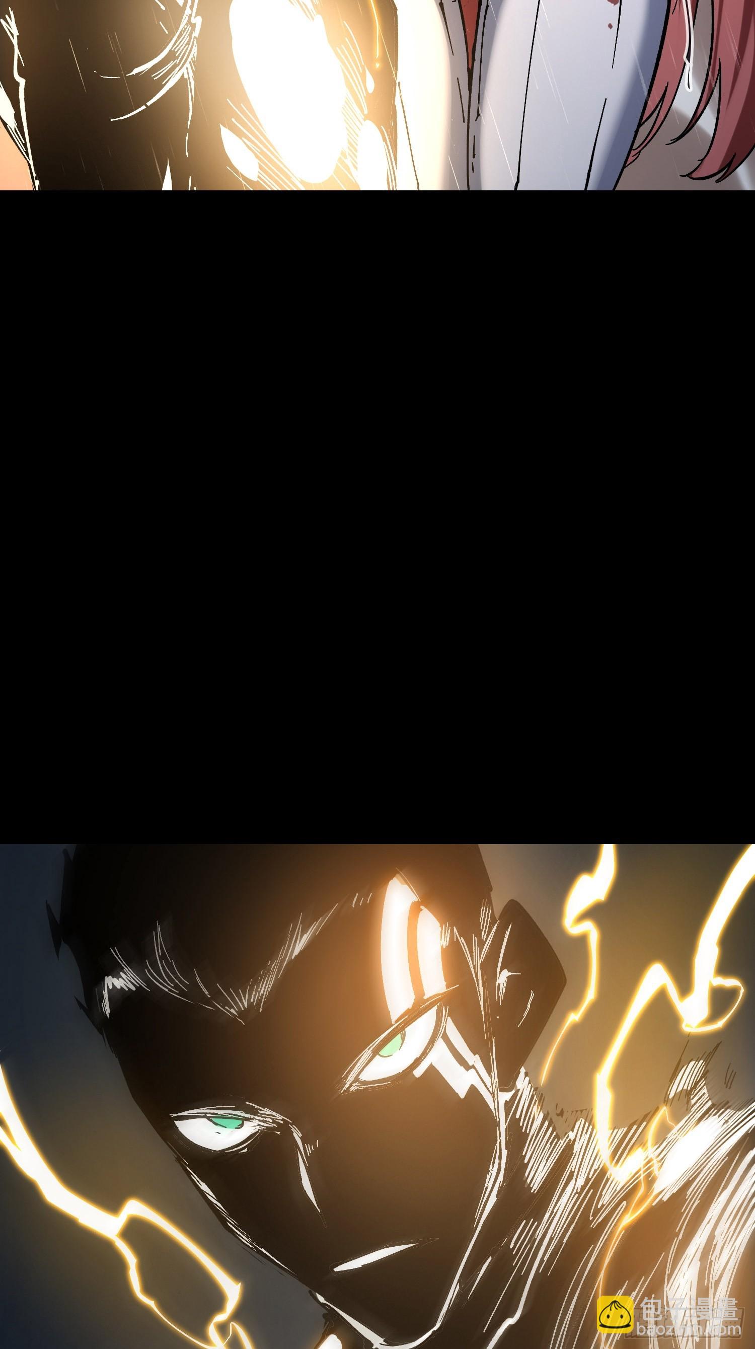 第29话(1/2)-第29话