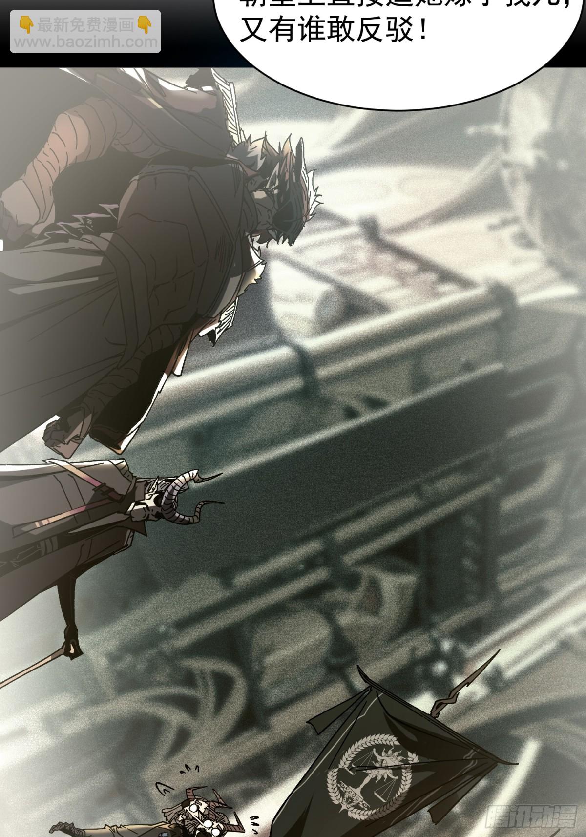 第2话(1/2)-第3话