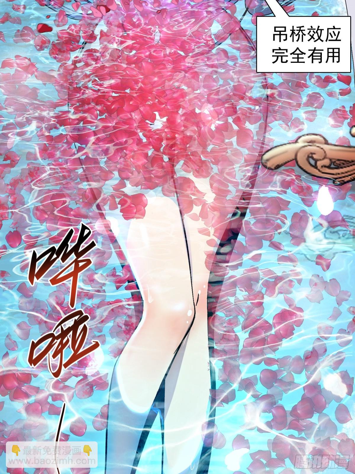 第2话(1/2)-第3话