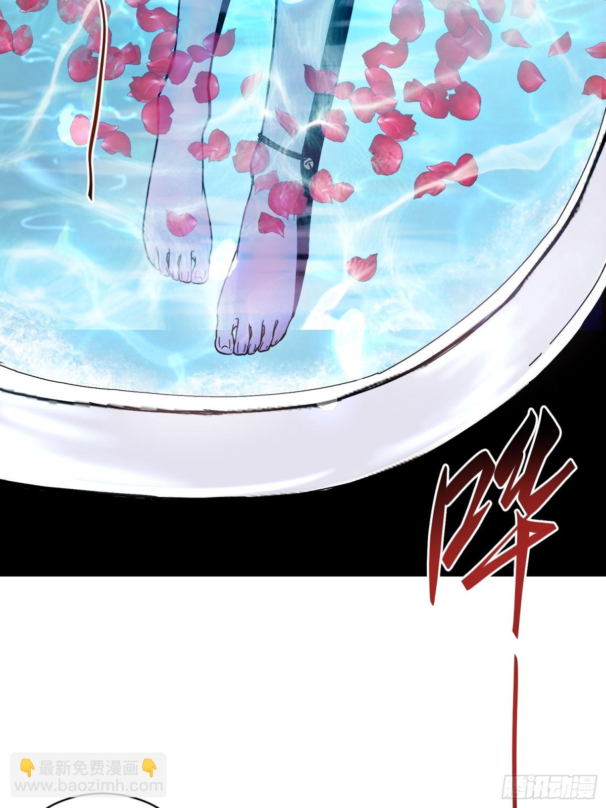 第2话(1/2)-第3话