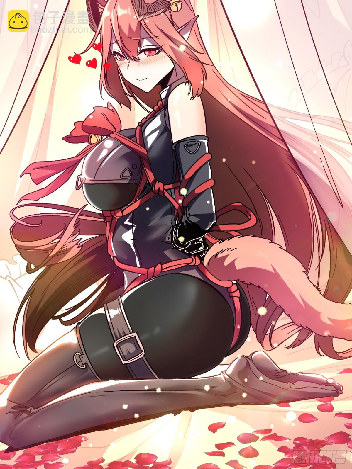 第2话(1/2)-第3话